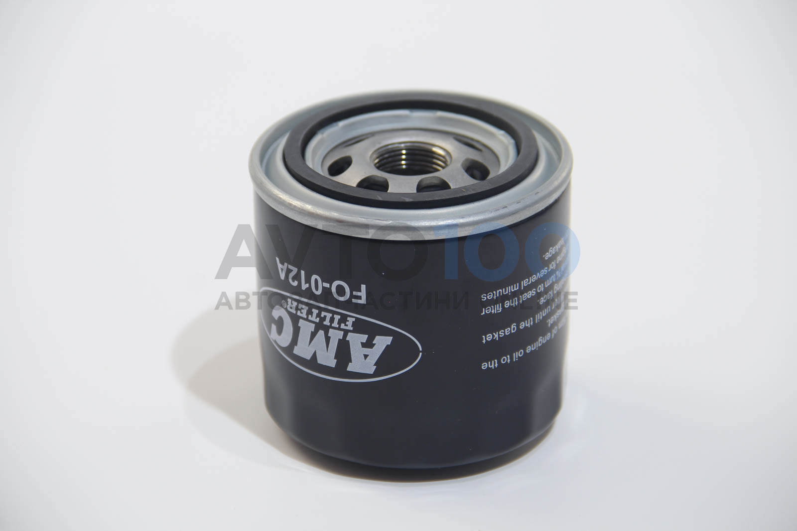 FO012A KAVO PARTS
