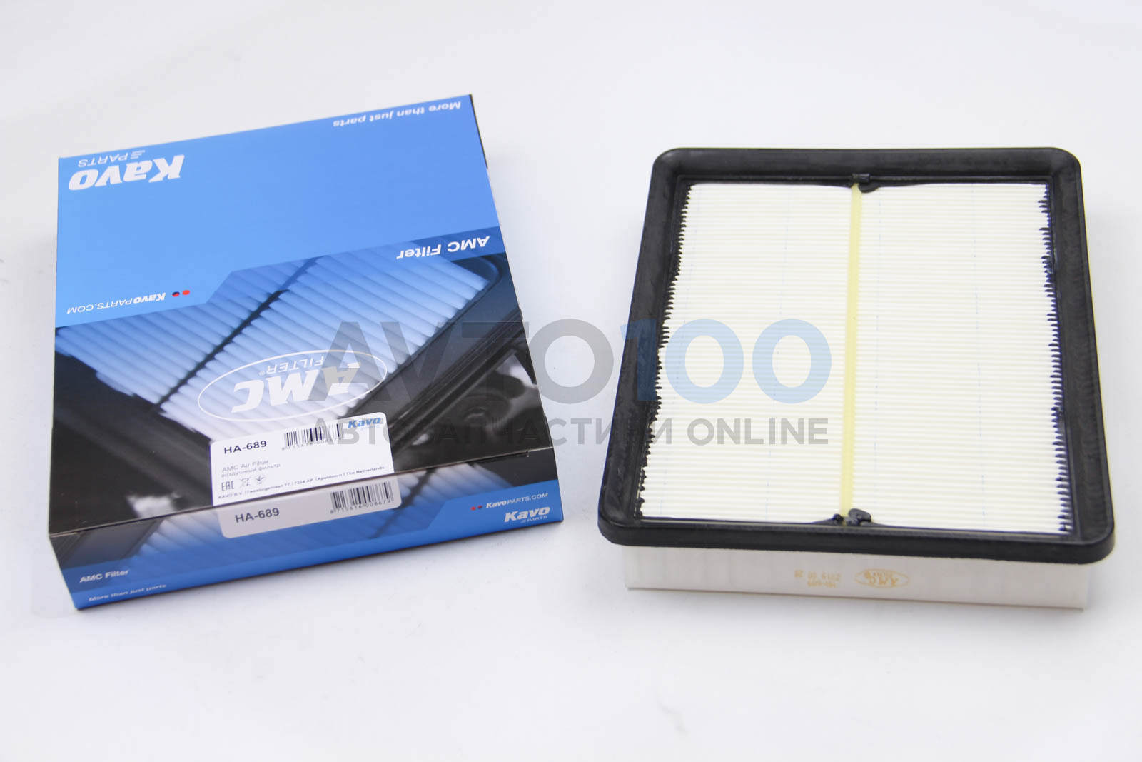 HA689 KAVO PARTS