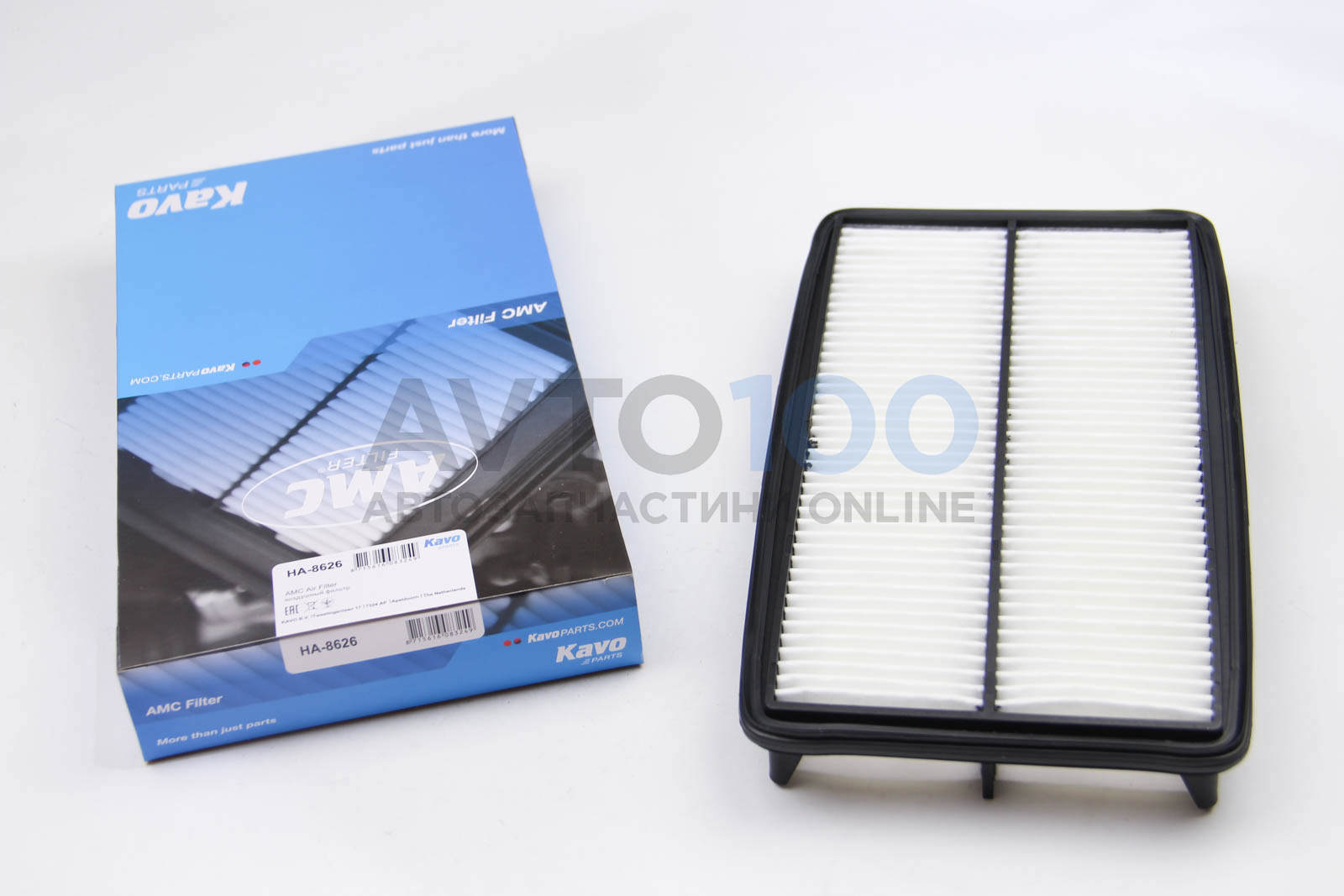 HA8626 KAVO PARTS