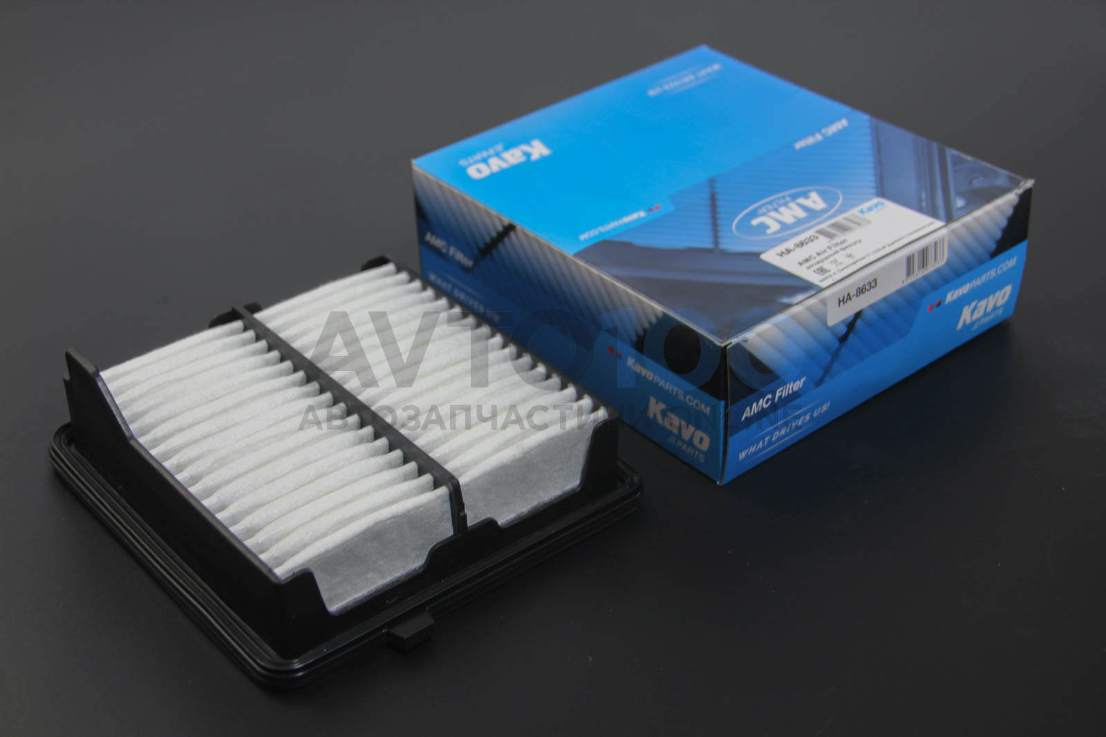 HA8633 KAVO PARTS