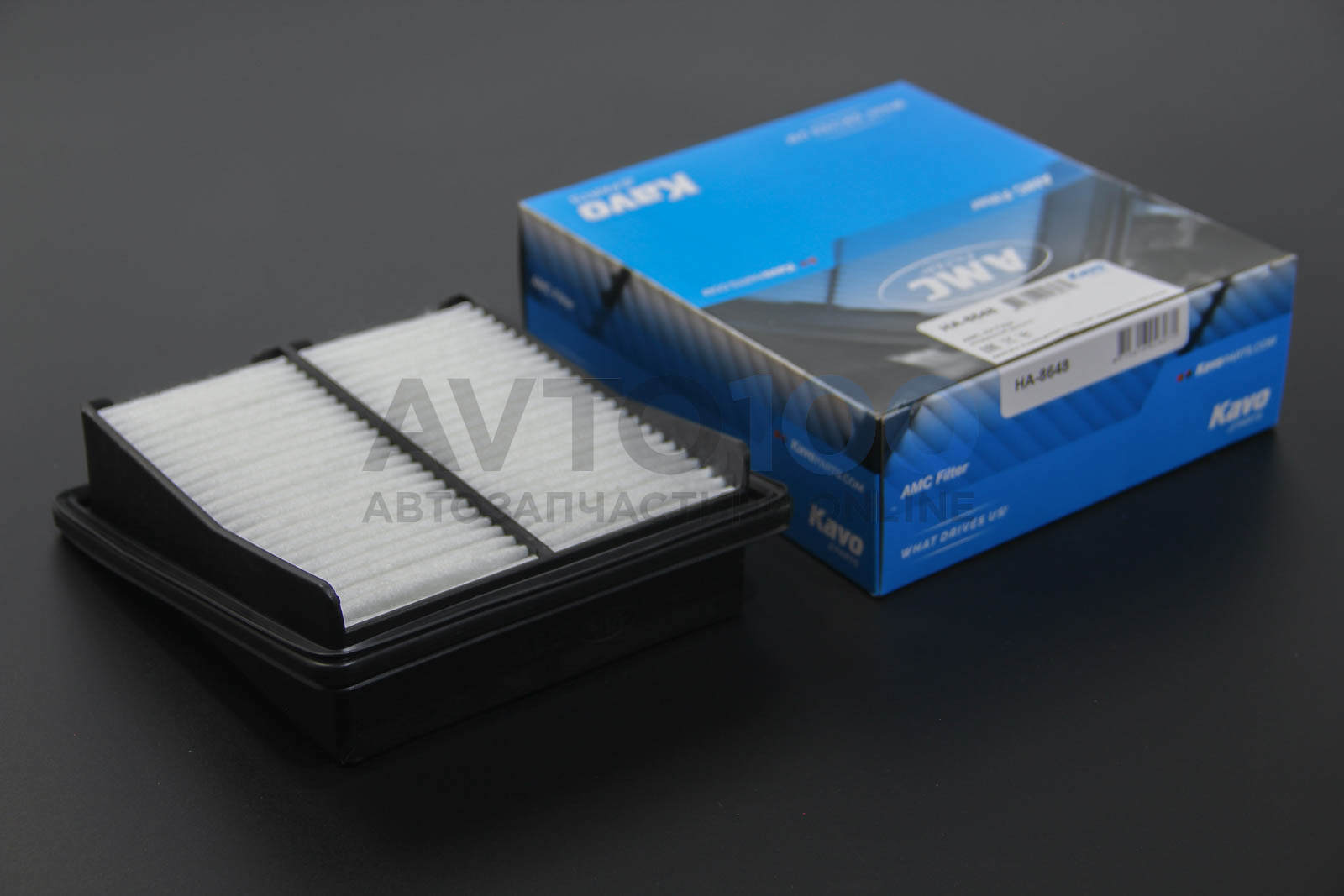 HA8648 KAVO PARTS