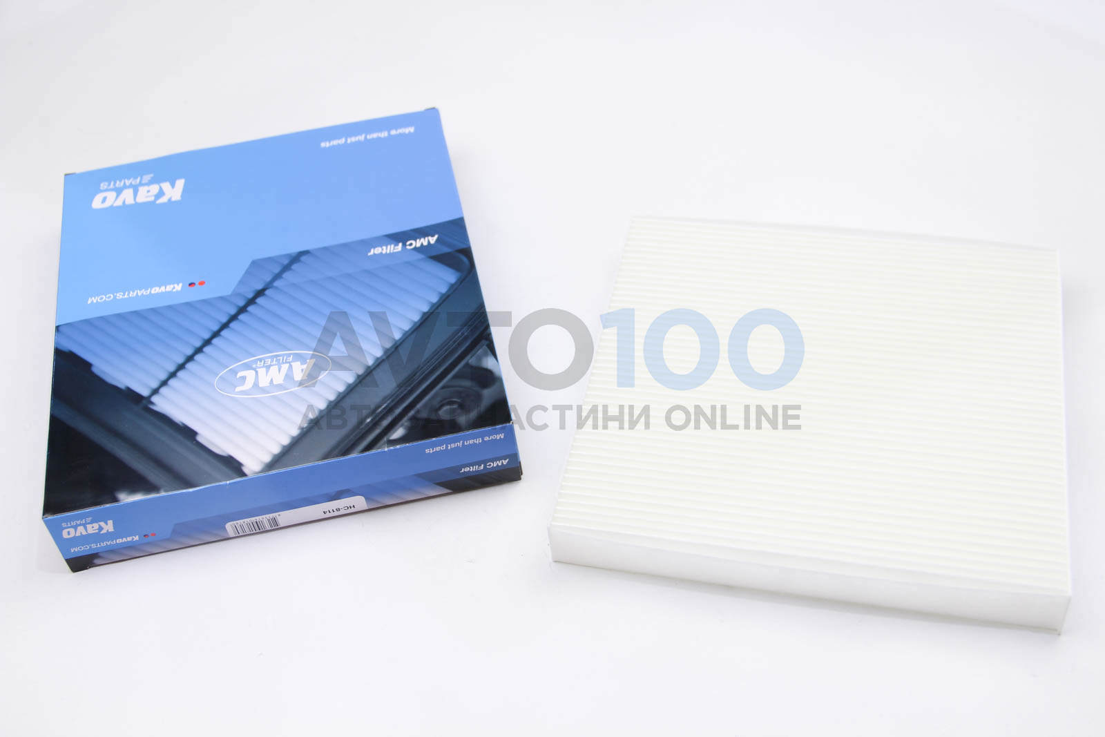 HC8114 KAVO PARTS