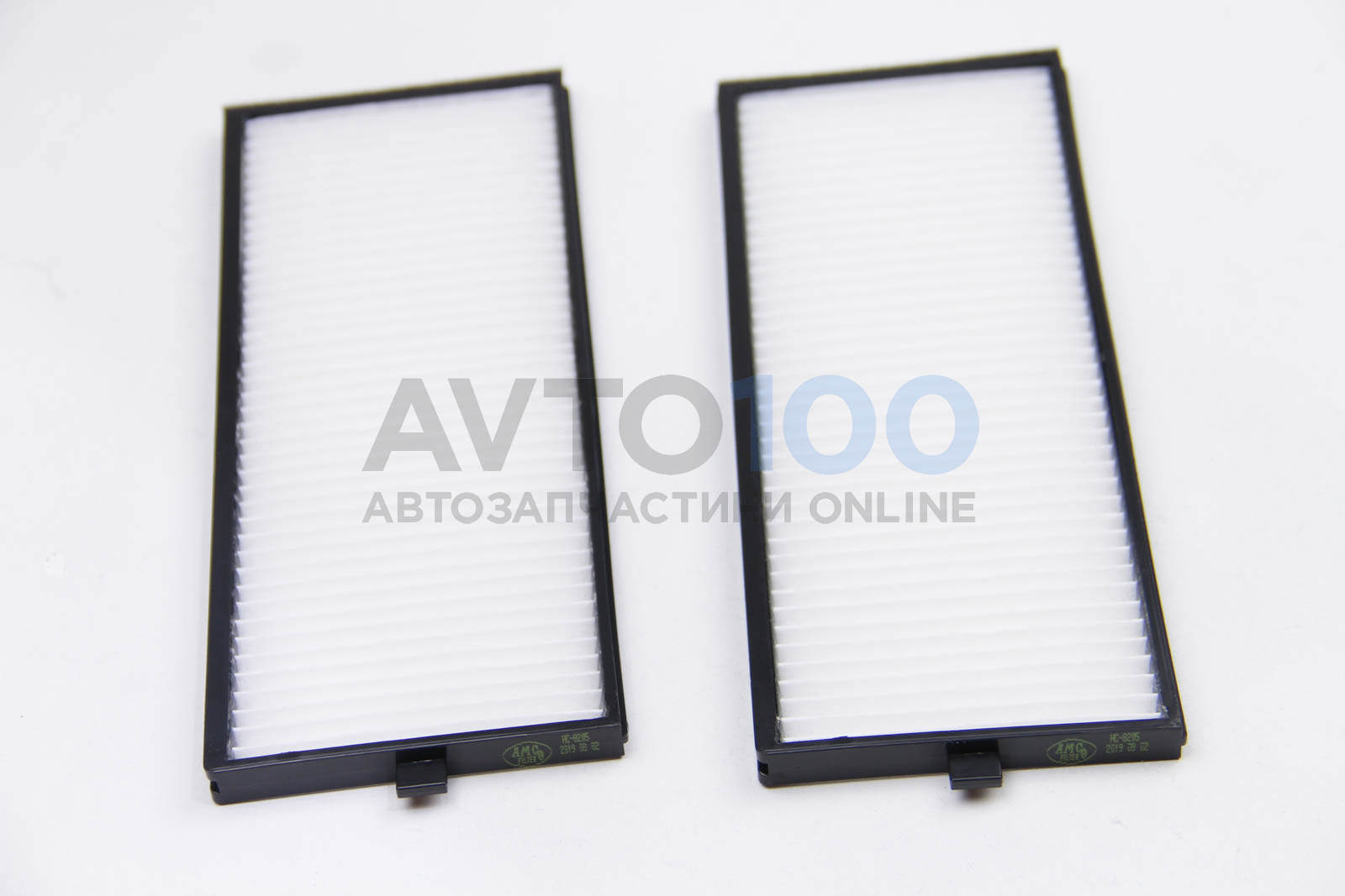 HC8205 KAVO PARTS