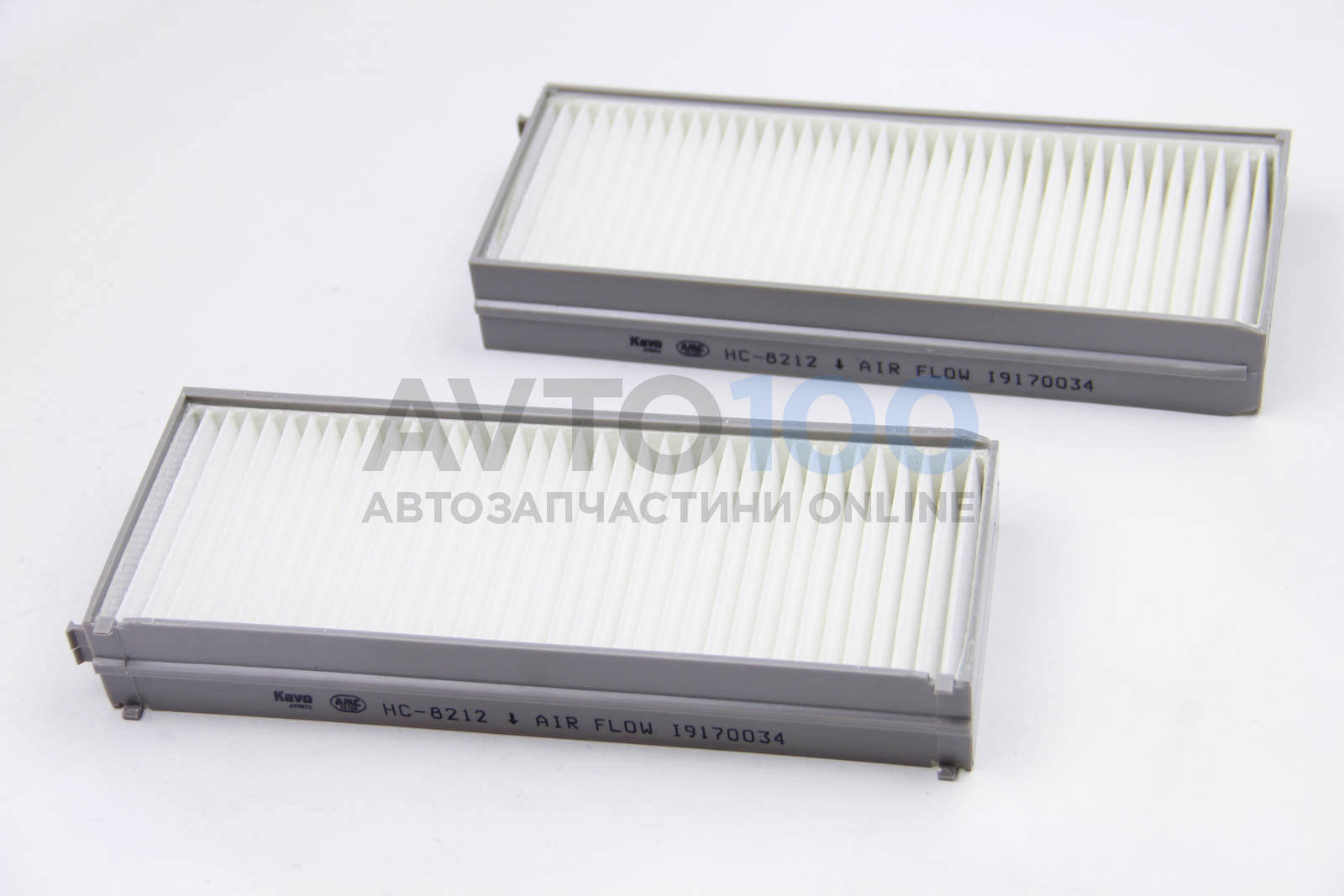 HC8212 KAVO PARTS