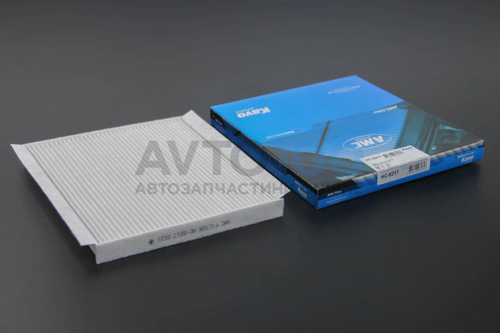 HC8217 KAVO PARTS