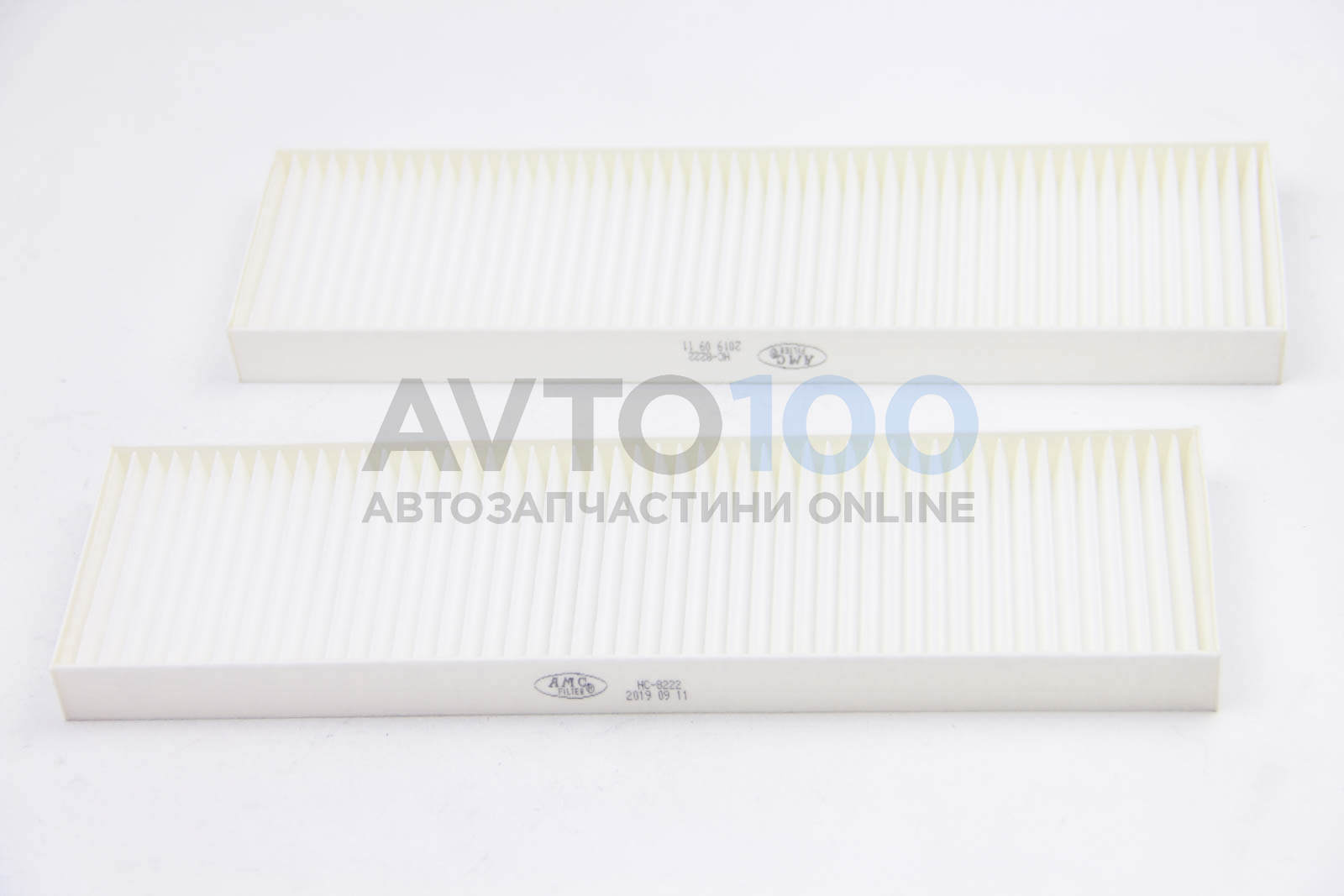 HC8222 KAVO PARTS