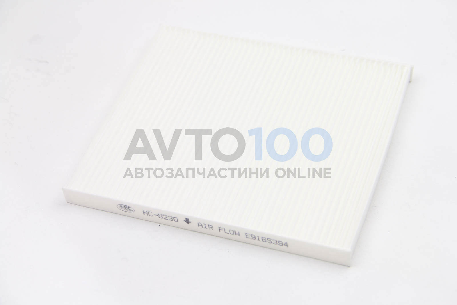 HC8230 KAVO PARTS