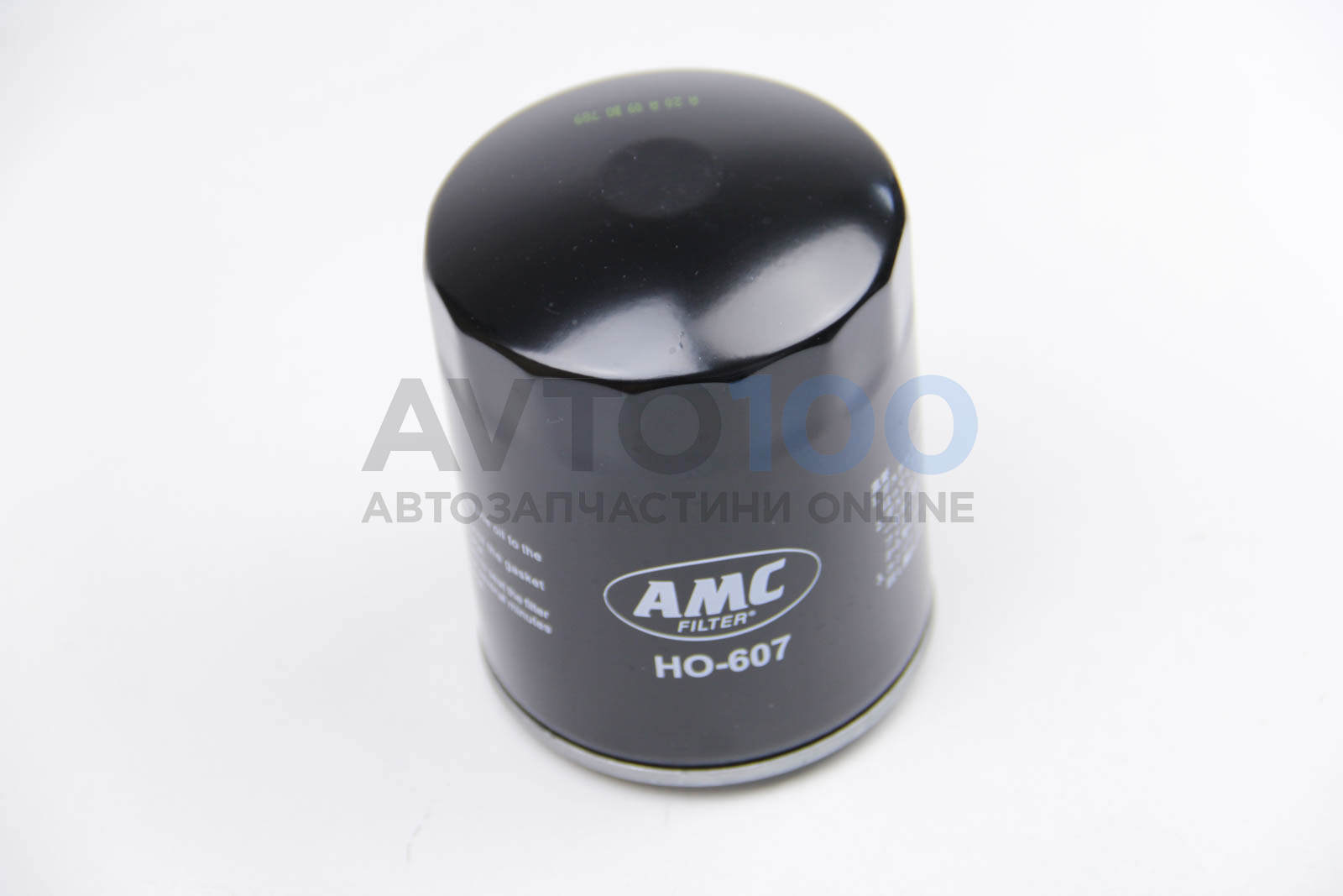 HO607 KAVO PARTS