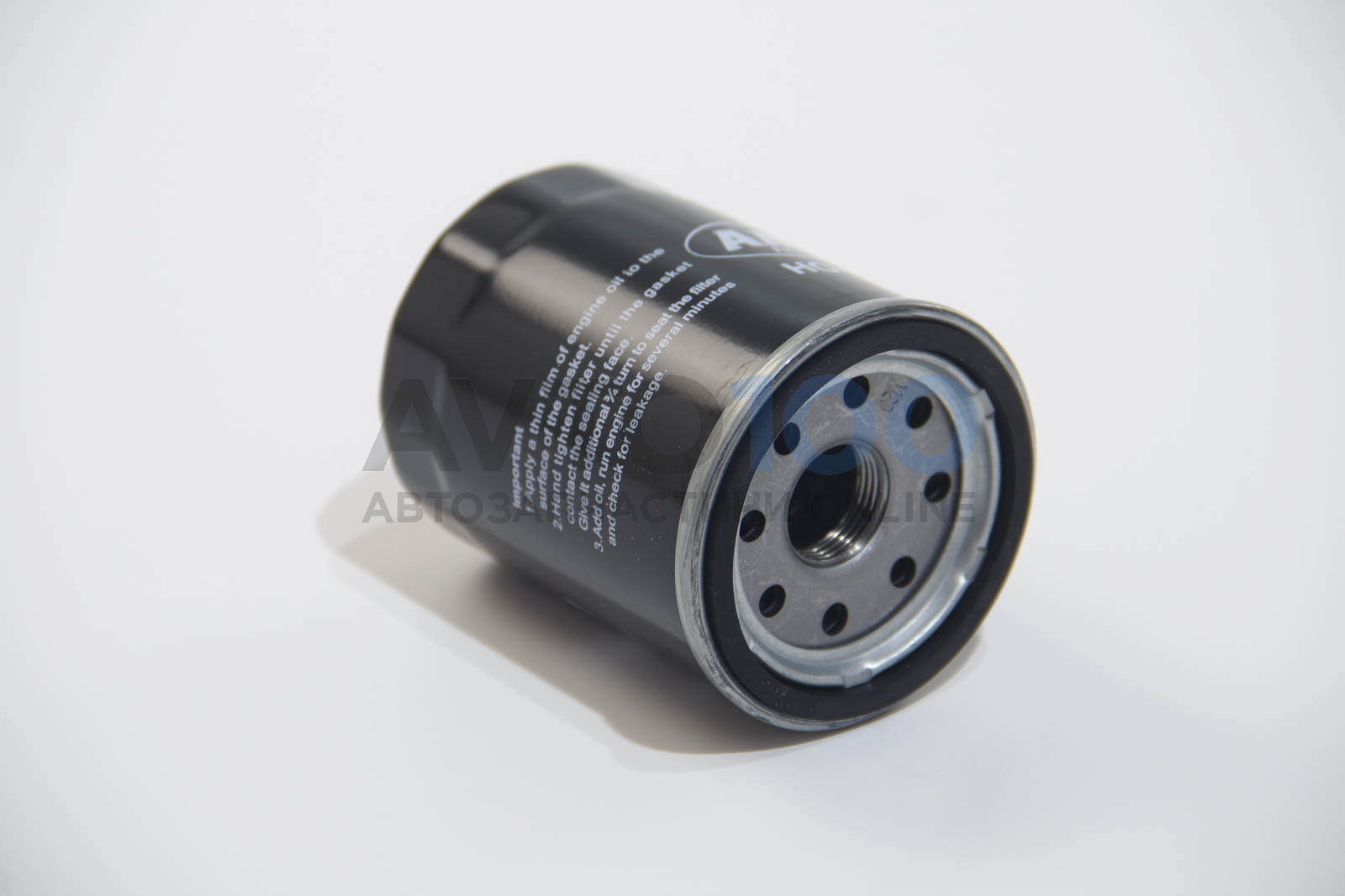 HO824 KAVO PARTS