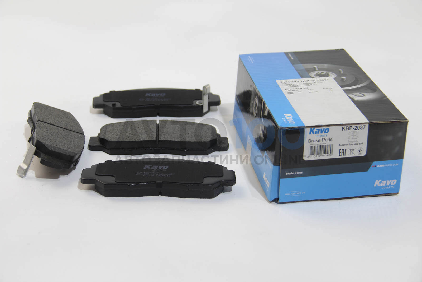 KBP2037 KAVO PARTS