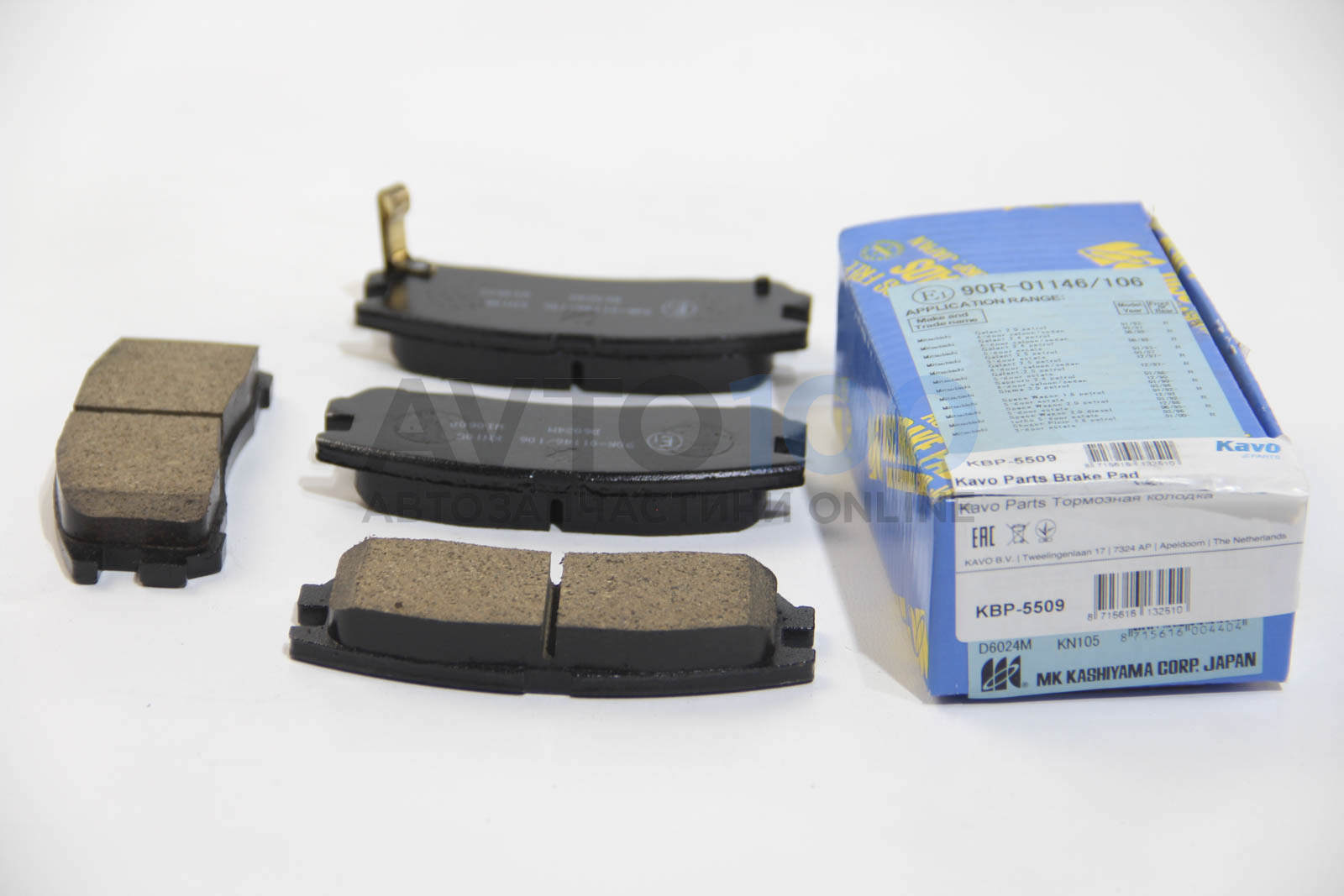 KBP5509 KAVO PARTS