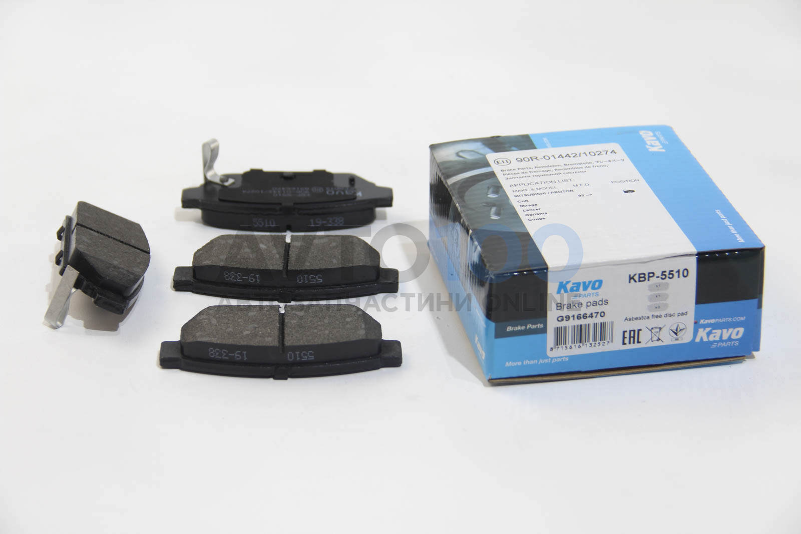 KBP5510 KAVO PARTS