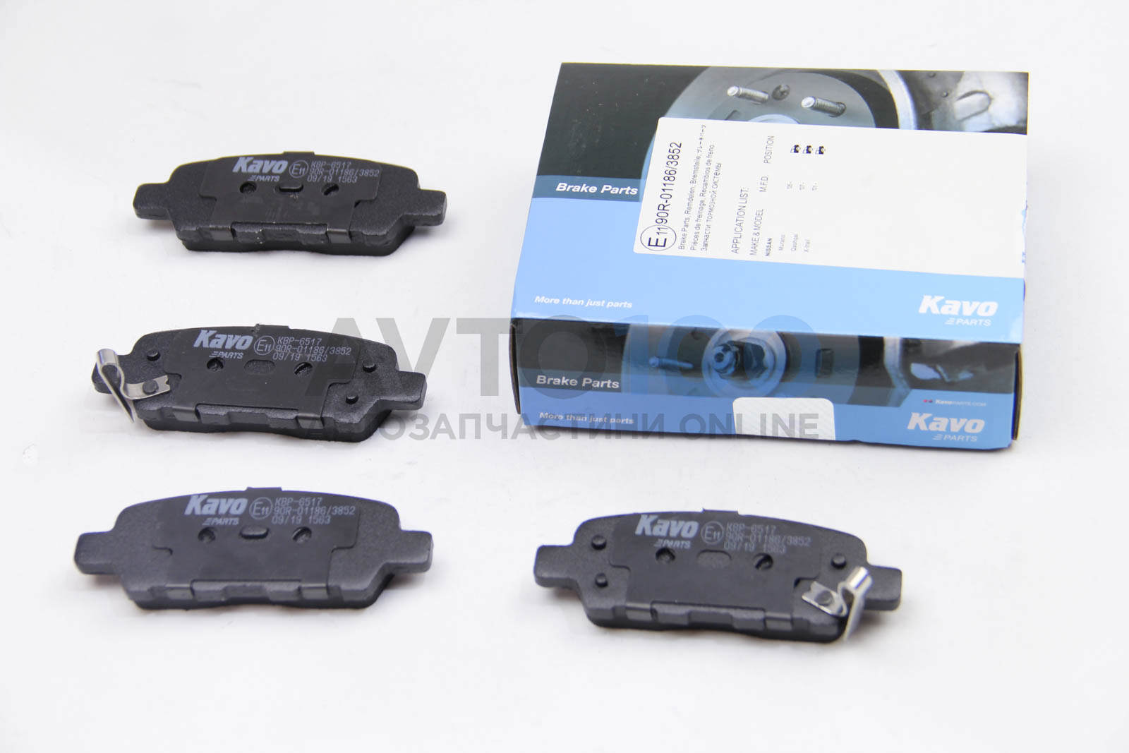 KBP6517 Kavo Parts