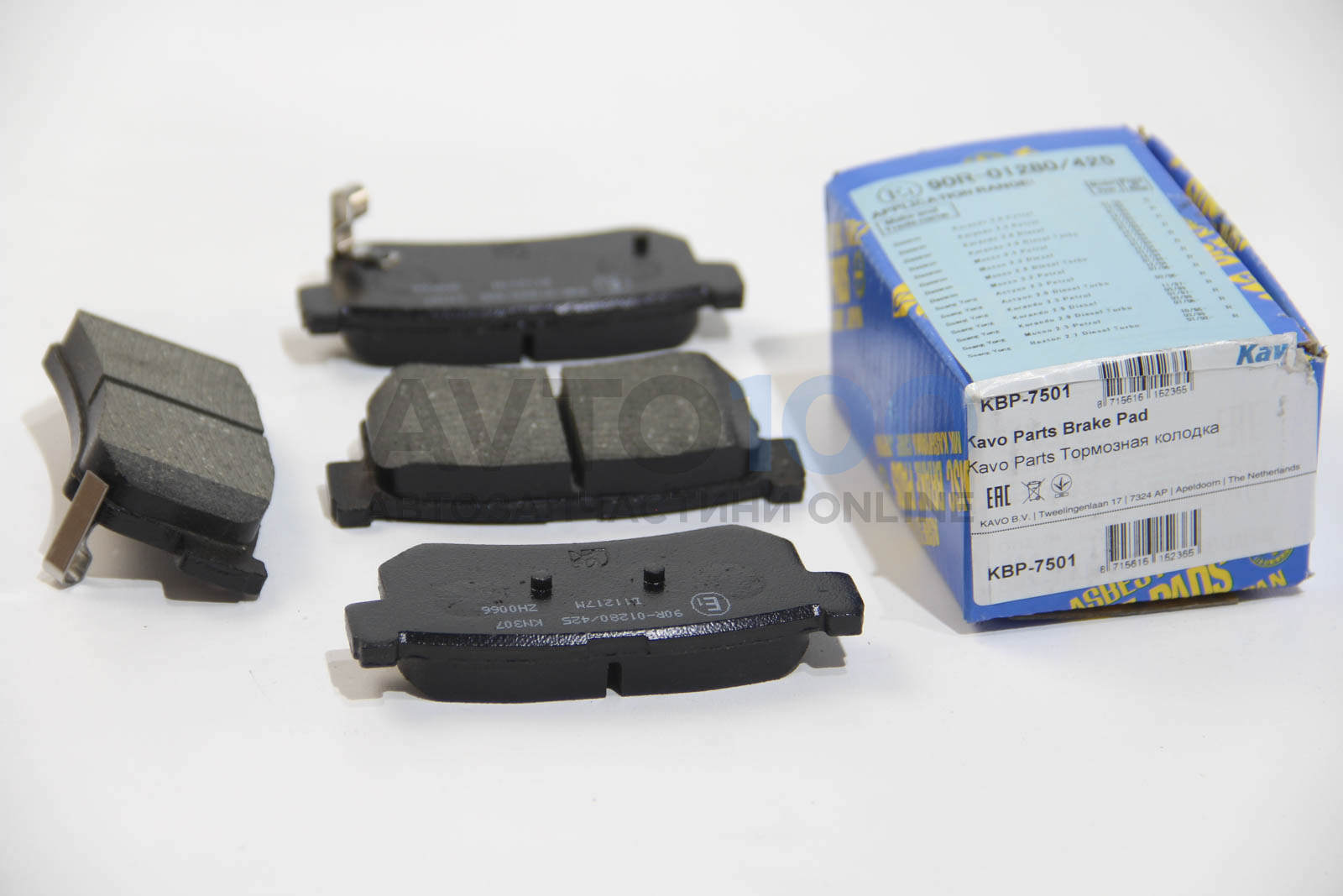 KBP7501 KAVO PARTS