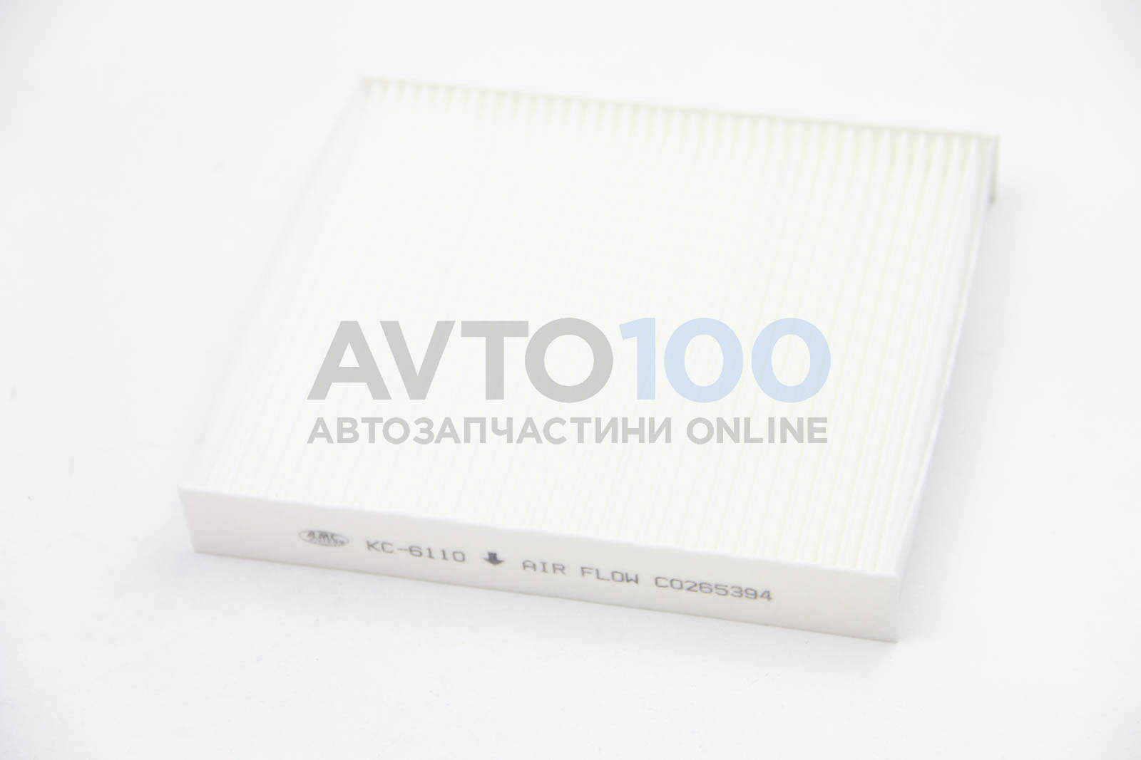 KC6110 KAVO PARTS