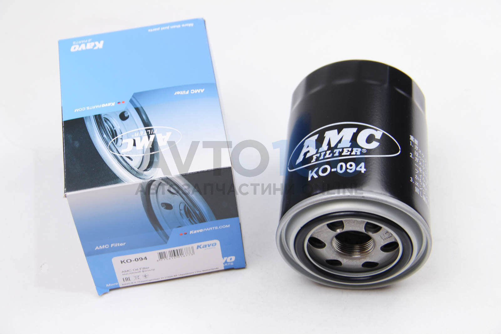 KO094 KAVO PARTS
