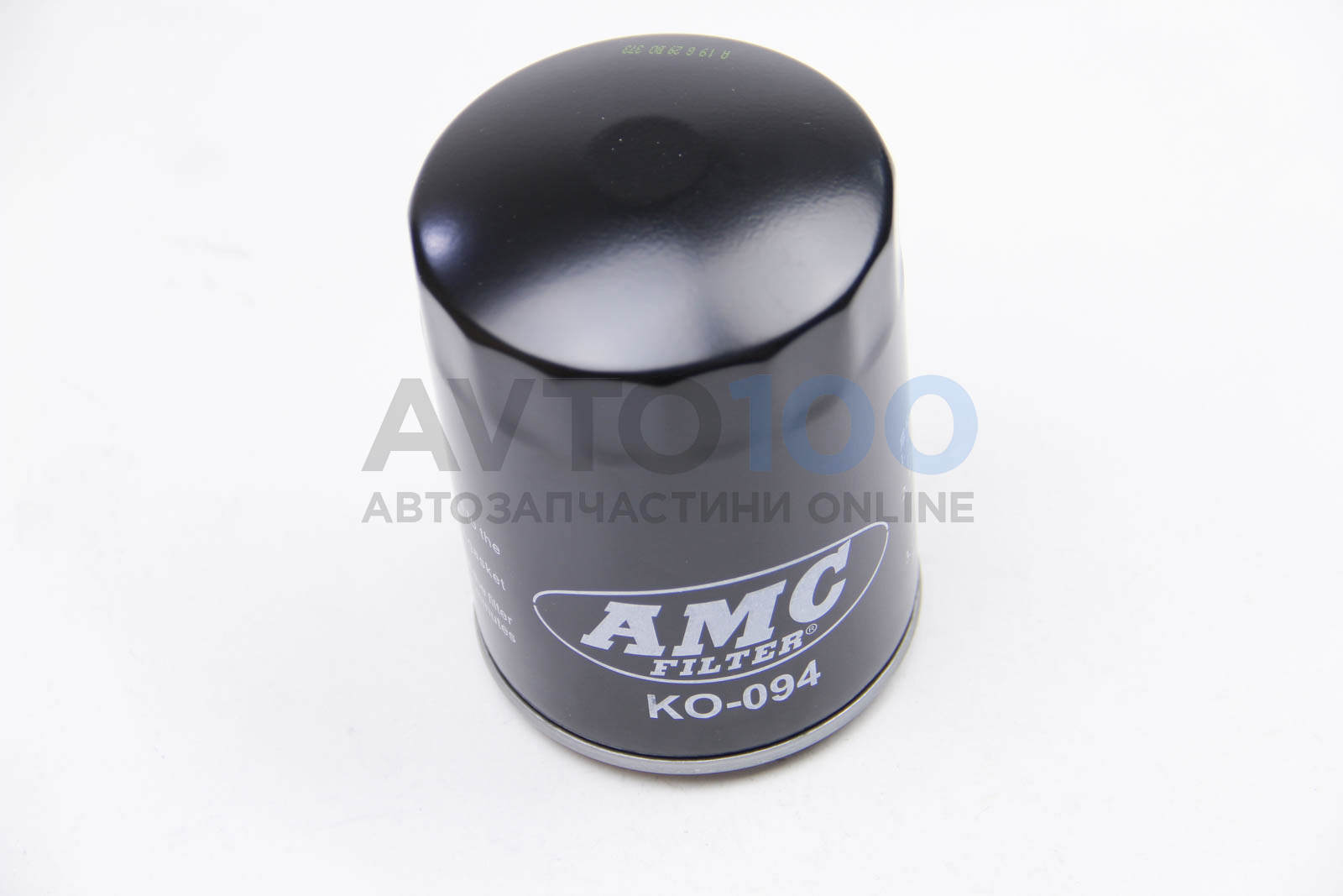 KO094 KAVO PARTS
