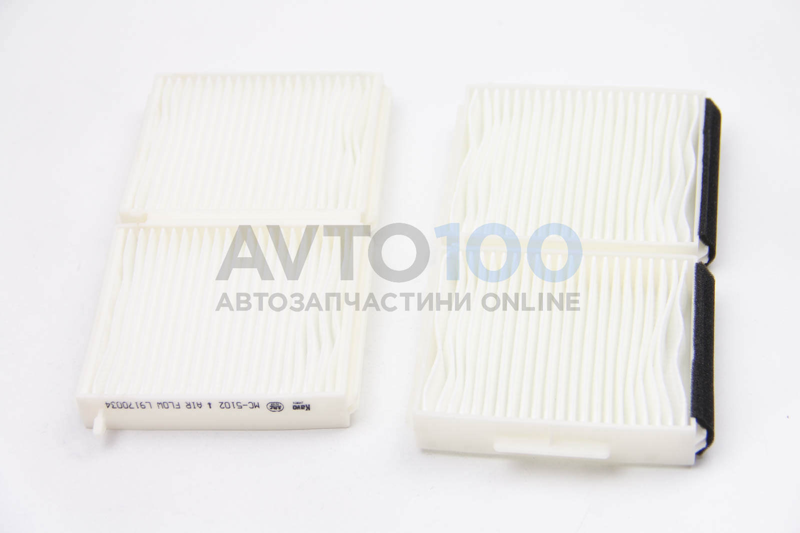 MC5102 KAVO PARTS