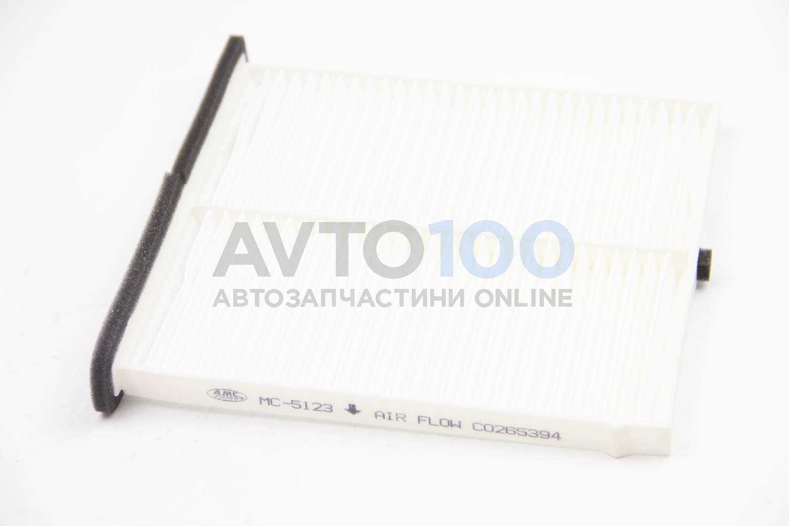 MC5123 KAVO PARTS