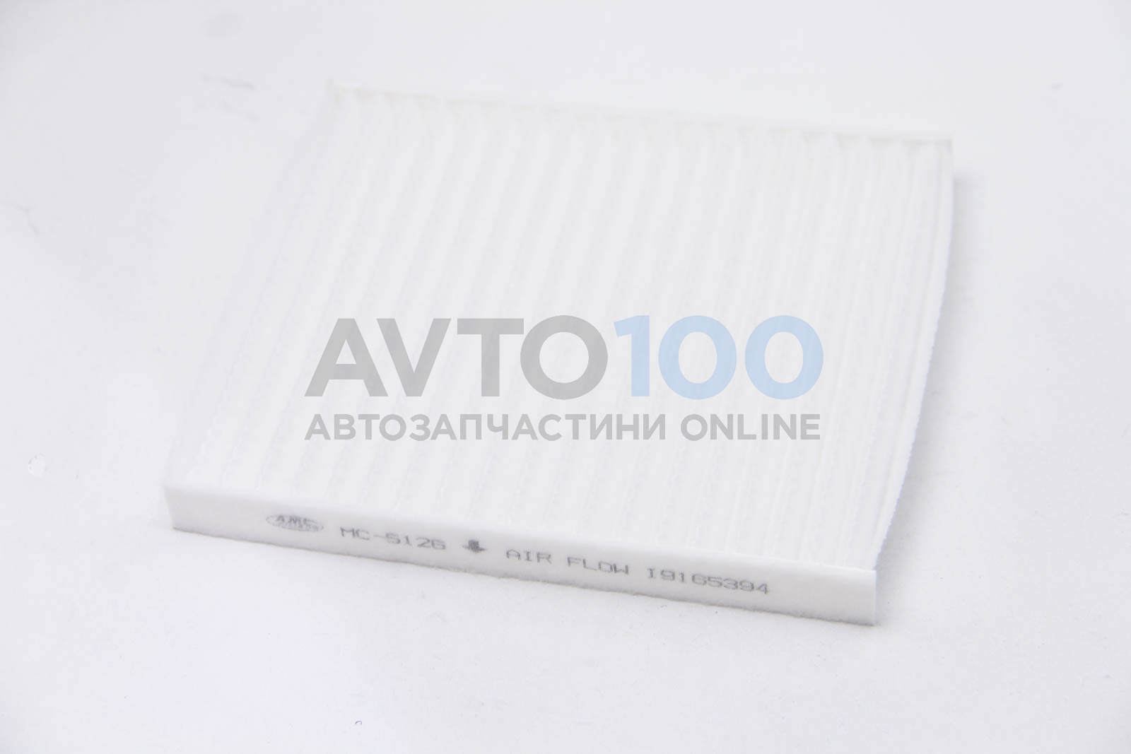MC5126 KAVO PARTS