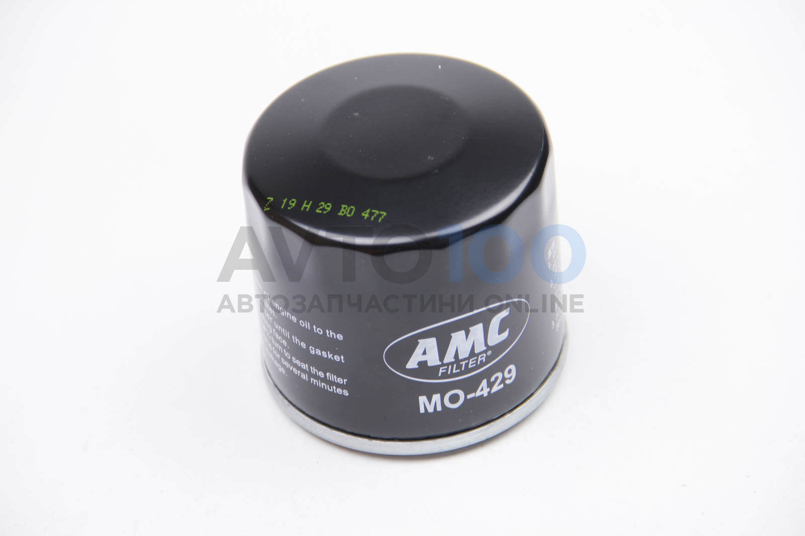 MO429 KAVO PARTS