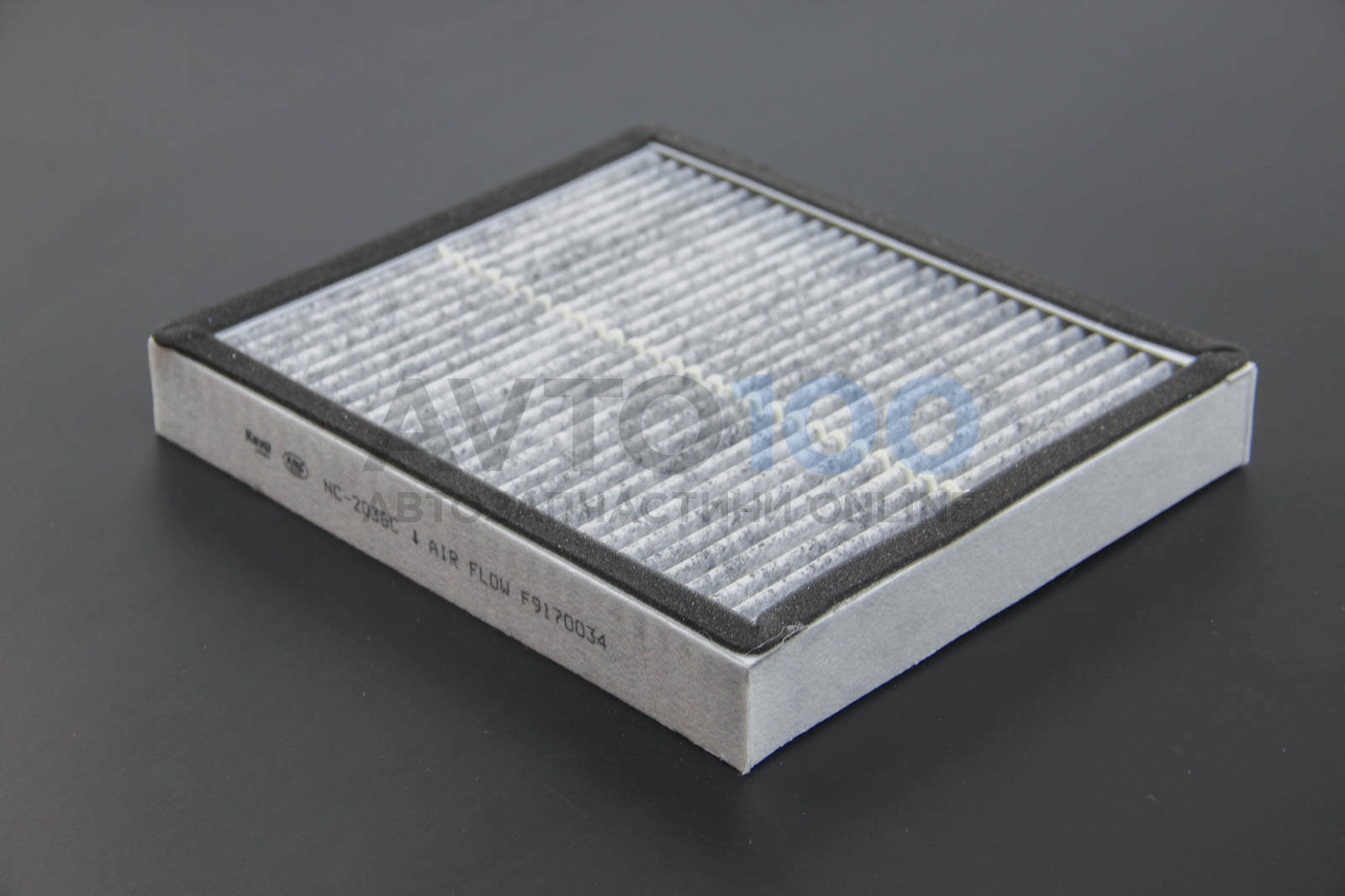 NC2036C KAVO PARTS