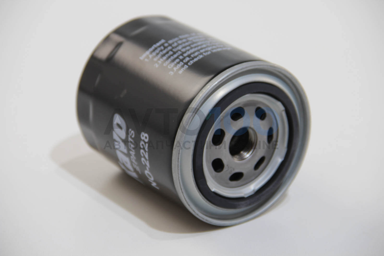 NO2228 KAVO PARTS