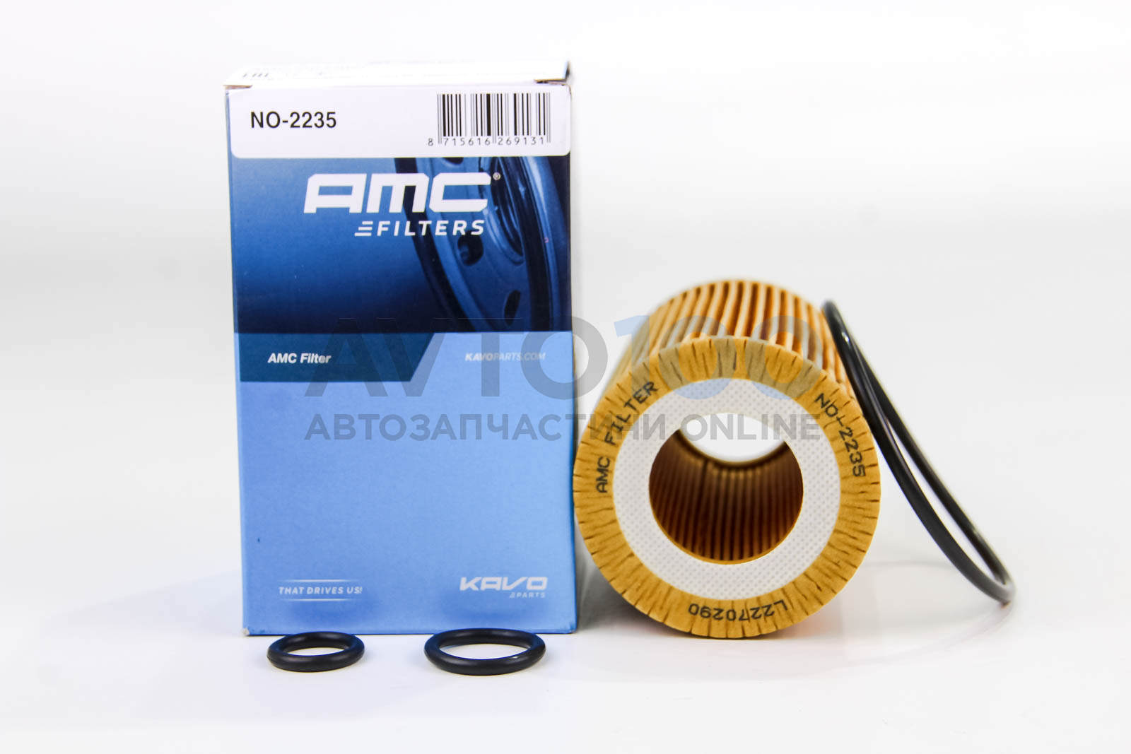 NO2235 KAVO PARTS