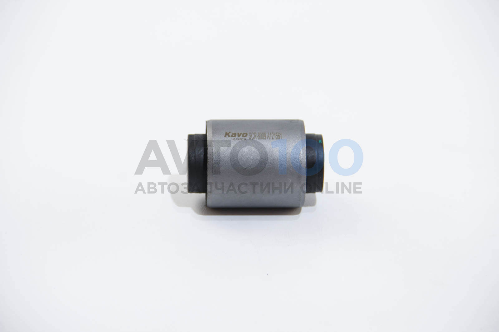 SCR8009 KAVO PARTS