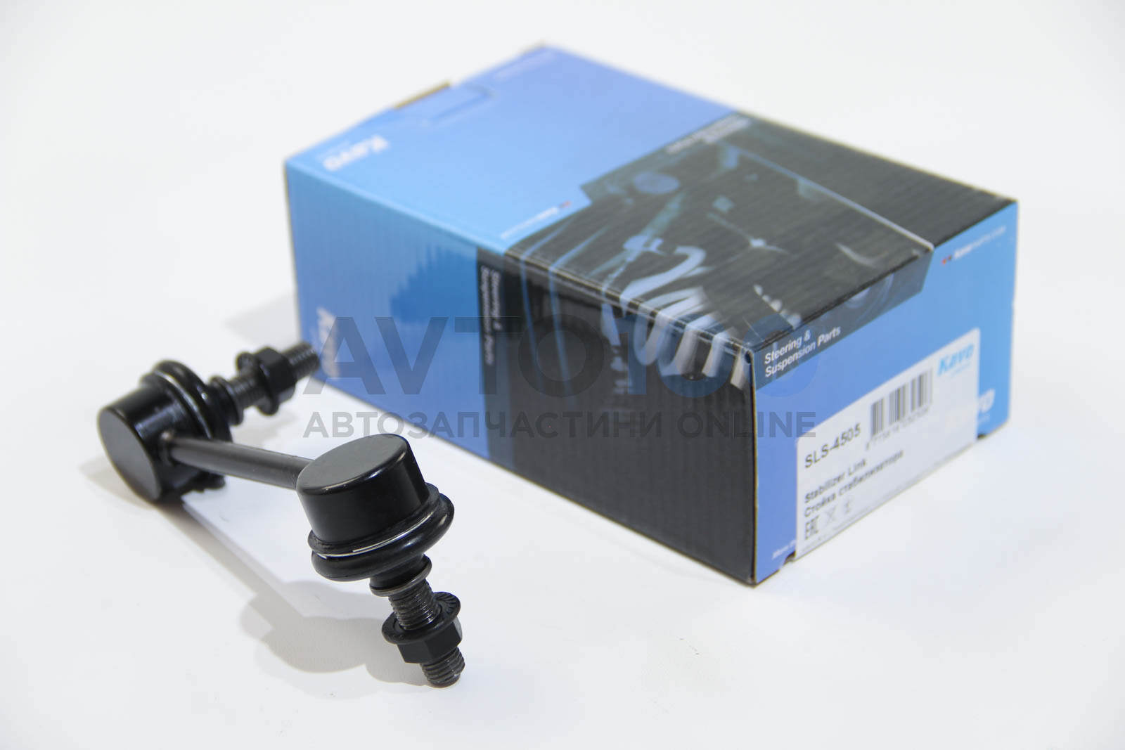 SLS4505 Kavo Parts