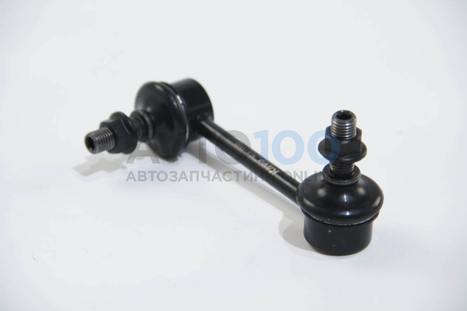 SLS4505 Kavo Parts