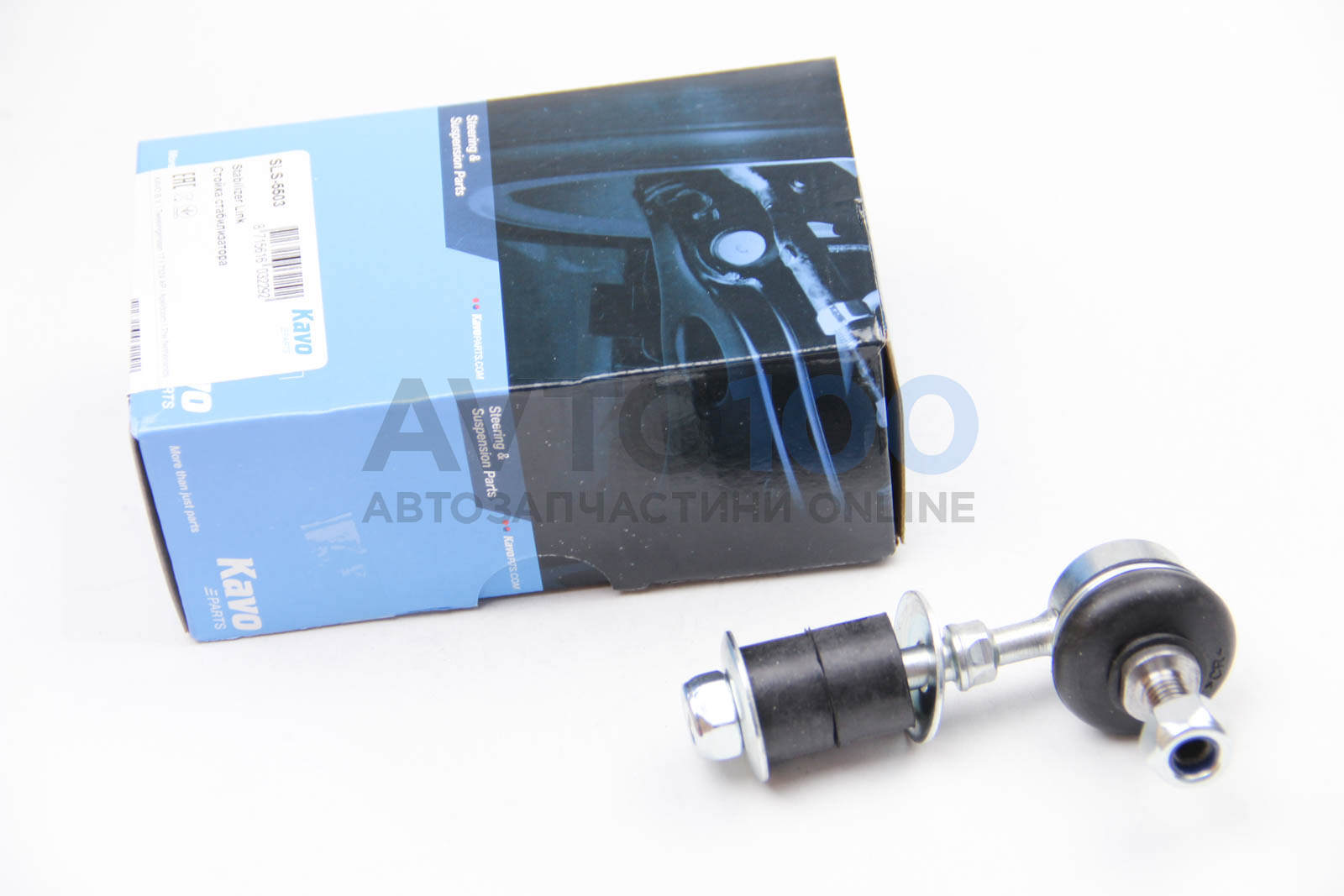 SLS5503 KAVO PARTS