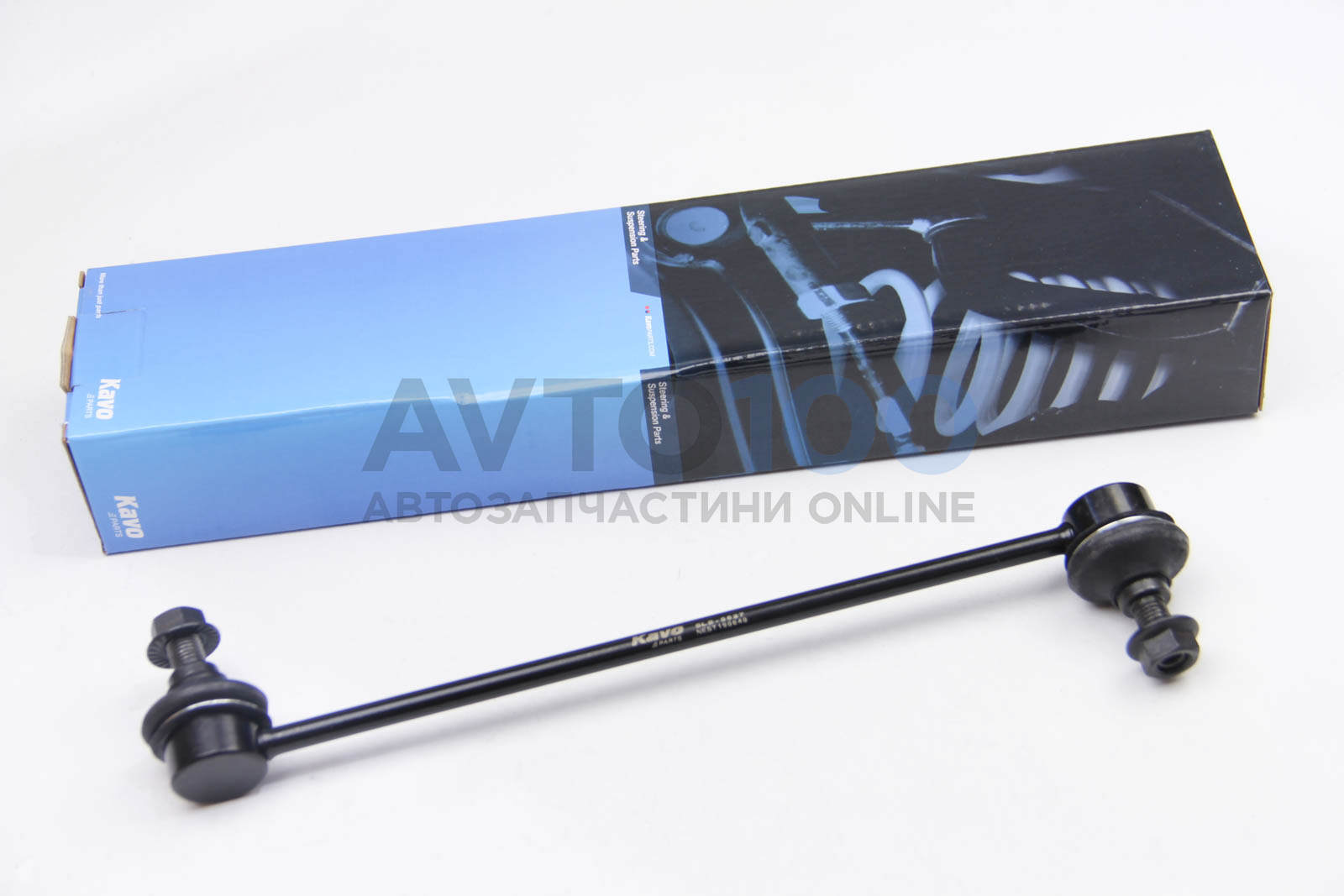 SLS5527 Kavo Parts