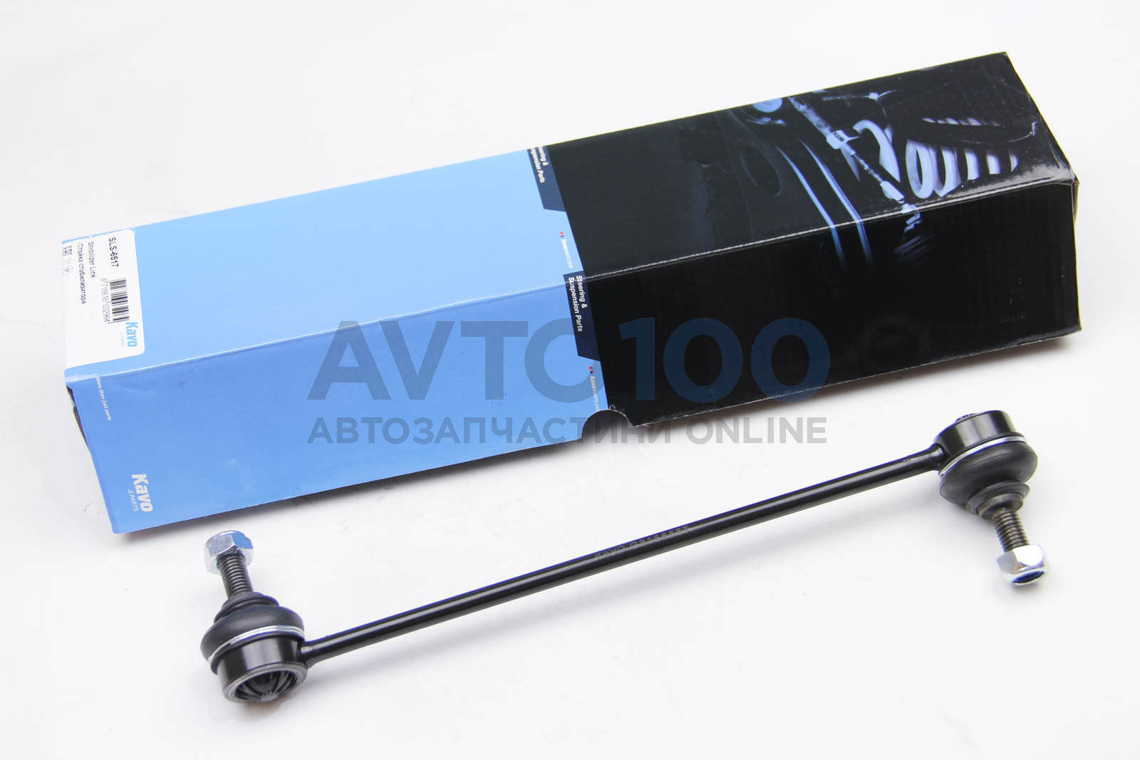 SLS6517 Kavo Parts