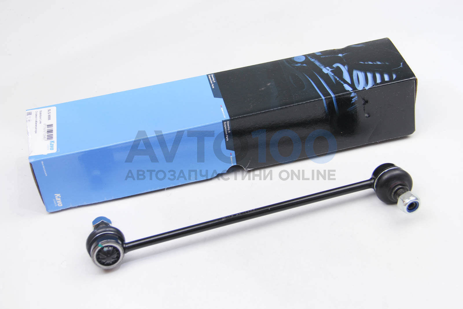 SLS9006 KAVO PARTS