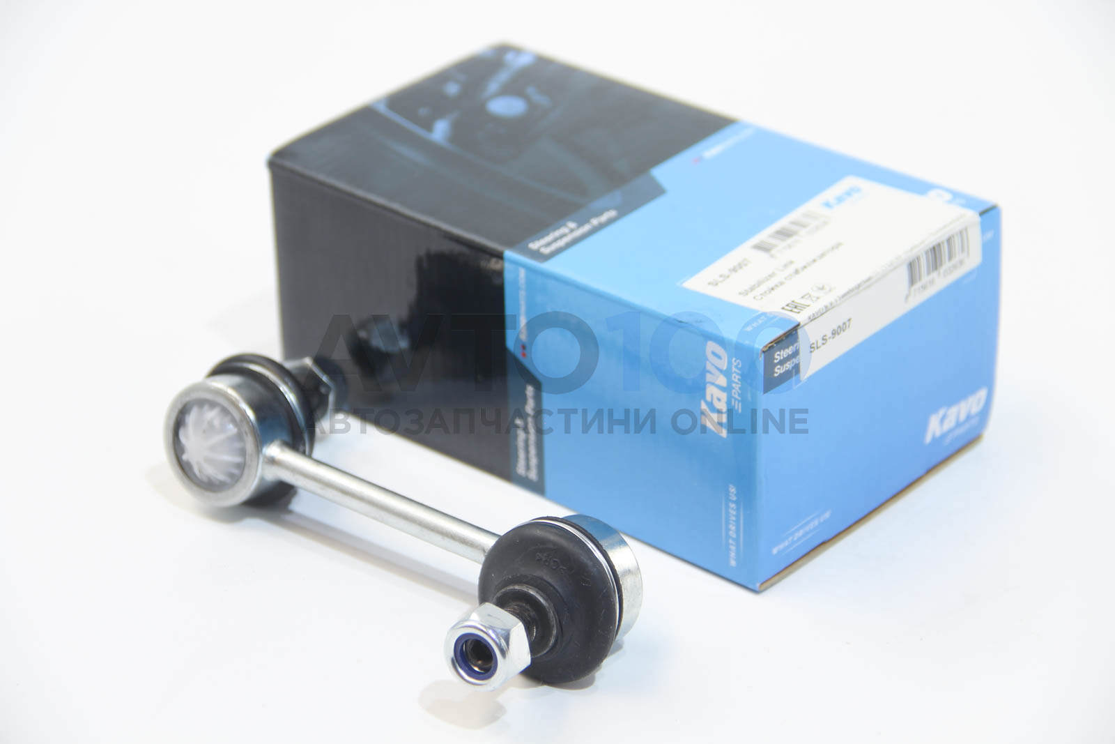 SLS9007 KAVO PARTS