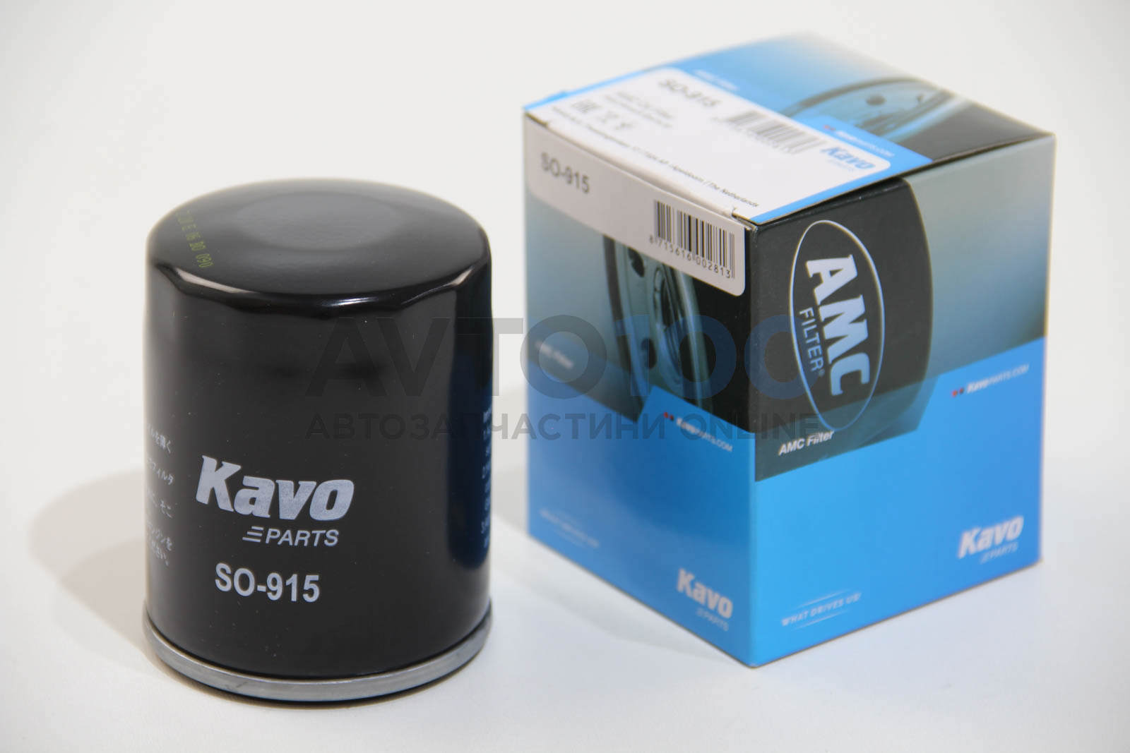 SO915 KAVO PARTS