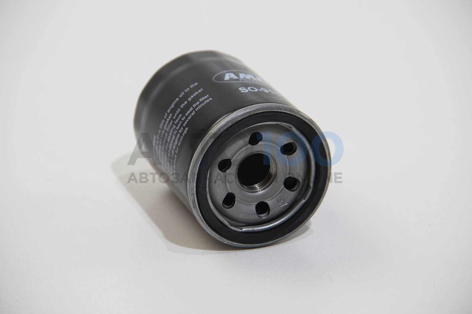 SO915 KAVO PARTS