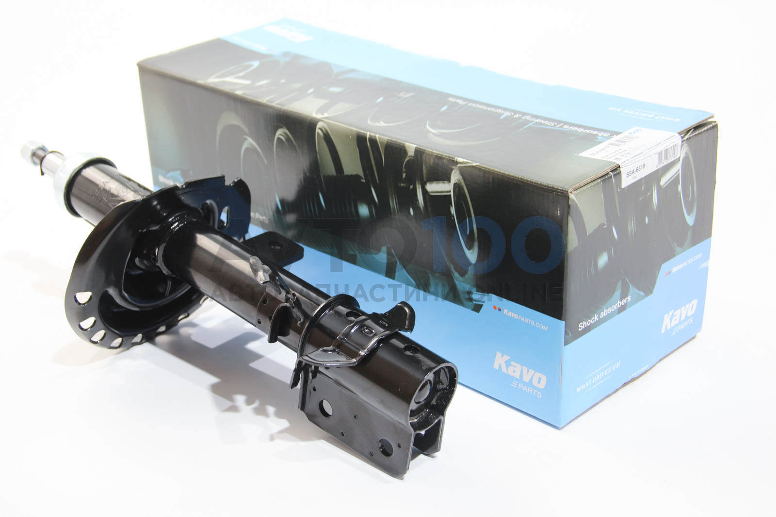 SSA6519 KAVO PARTS