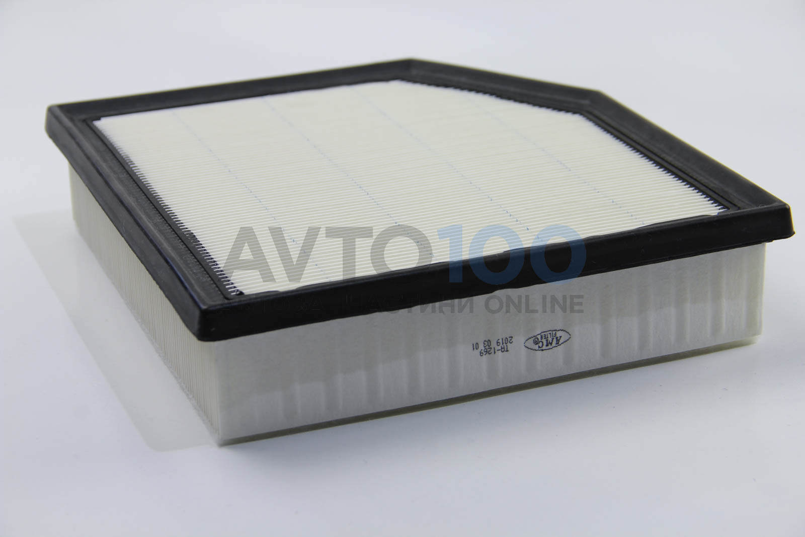 TA1269 KAVO PARTS