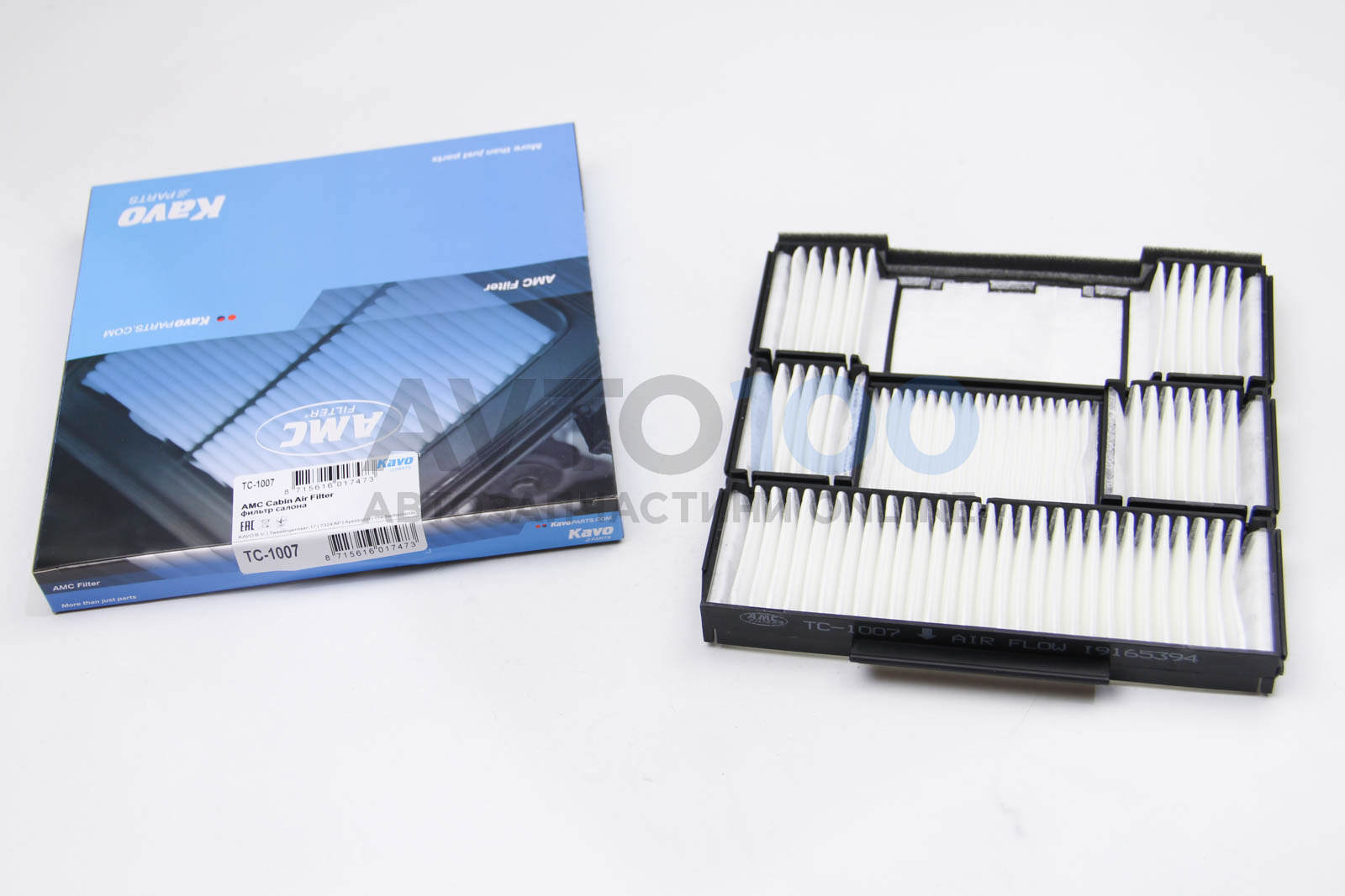 TC1007 KAVO PARTS