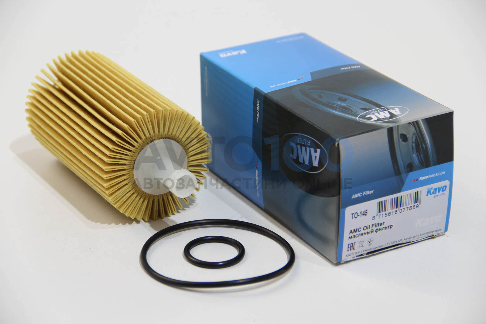 TO145 KAVO PARTS