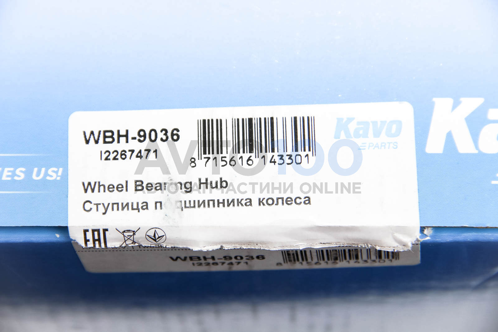 WBH9036 KAVO PARTS