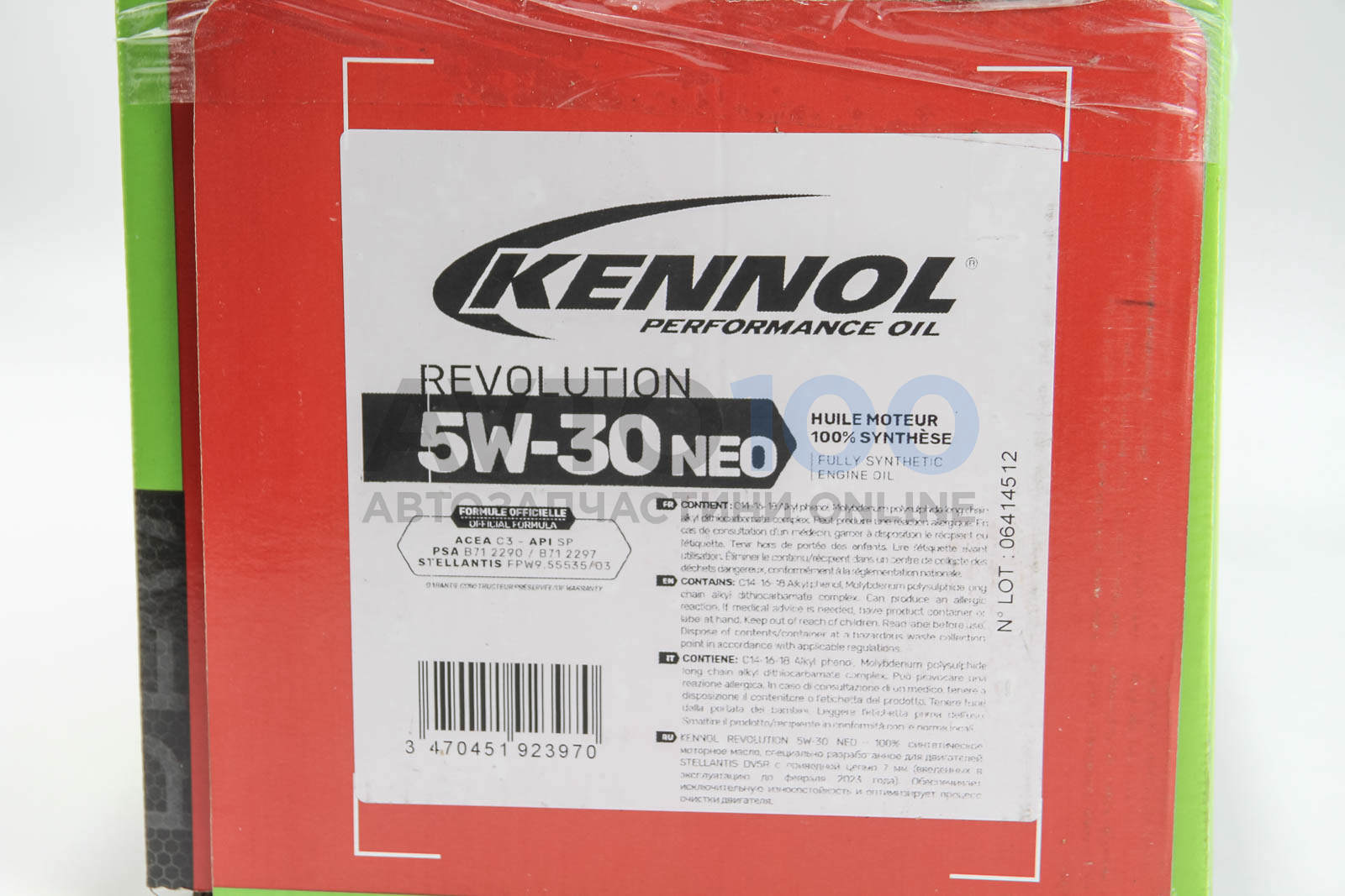 192397B KENNOL