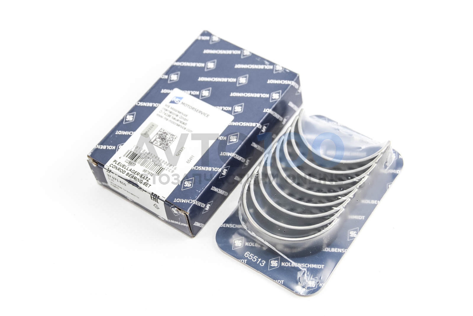 large