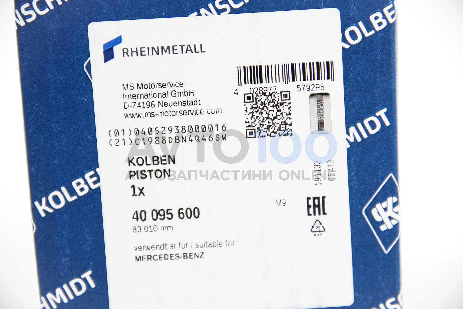 40095600 KOLBENSCHMIDT