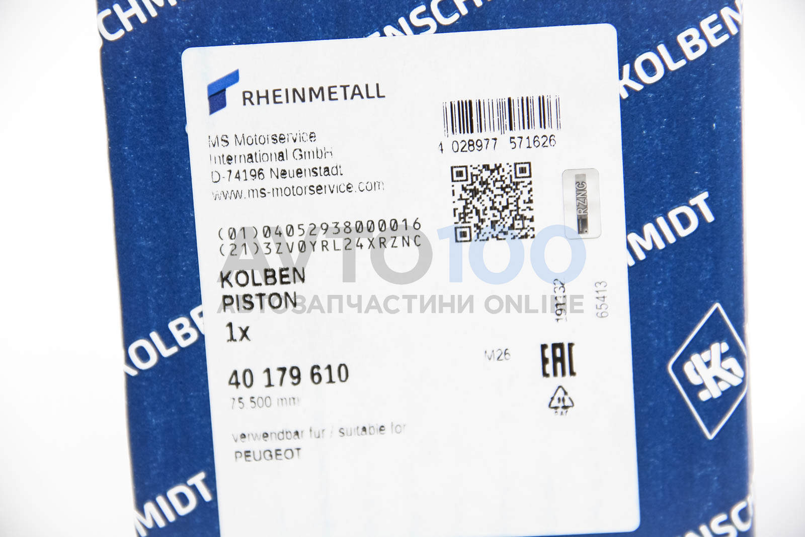 40179610 KOLBENSCHMIDT