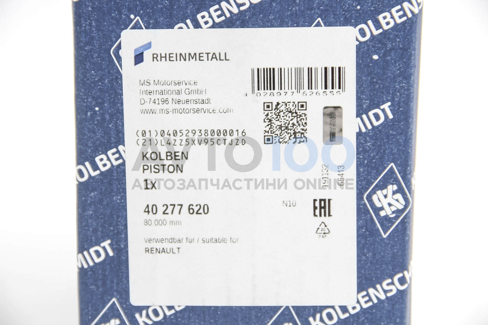 40277620 KOLBENSCHMIDT