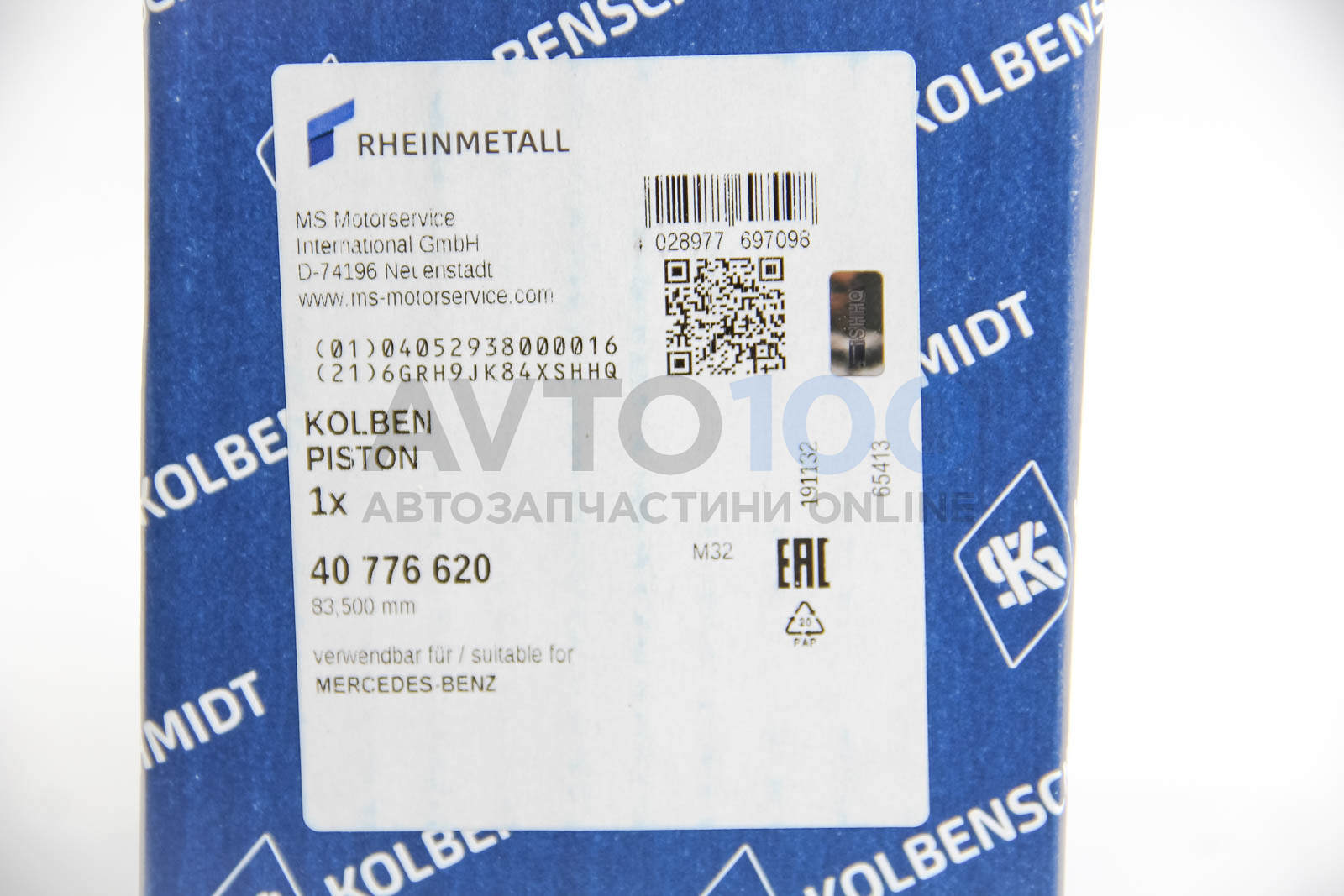 40776620 KolbenSchmidt
