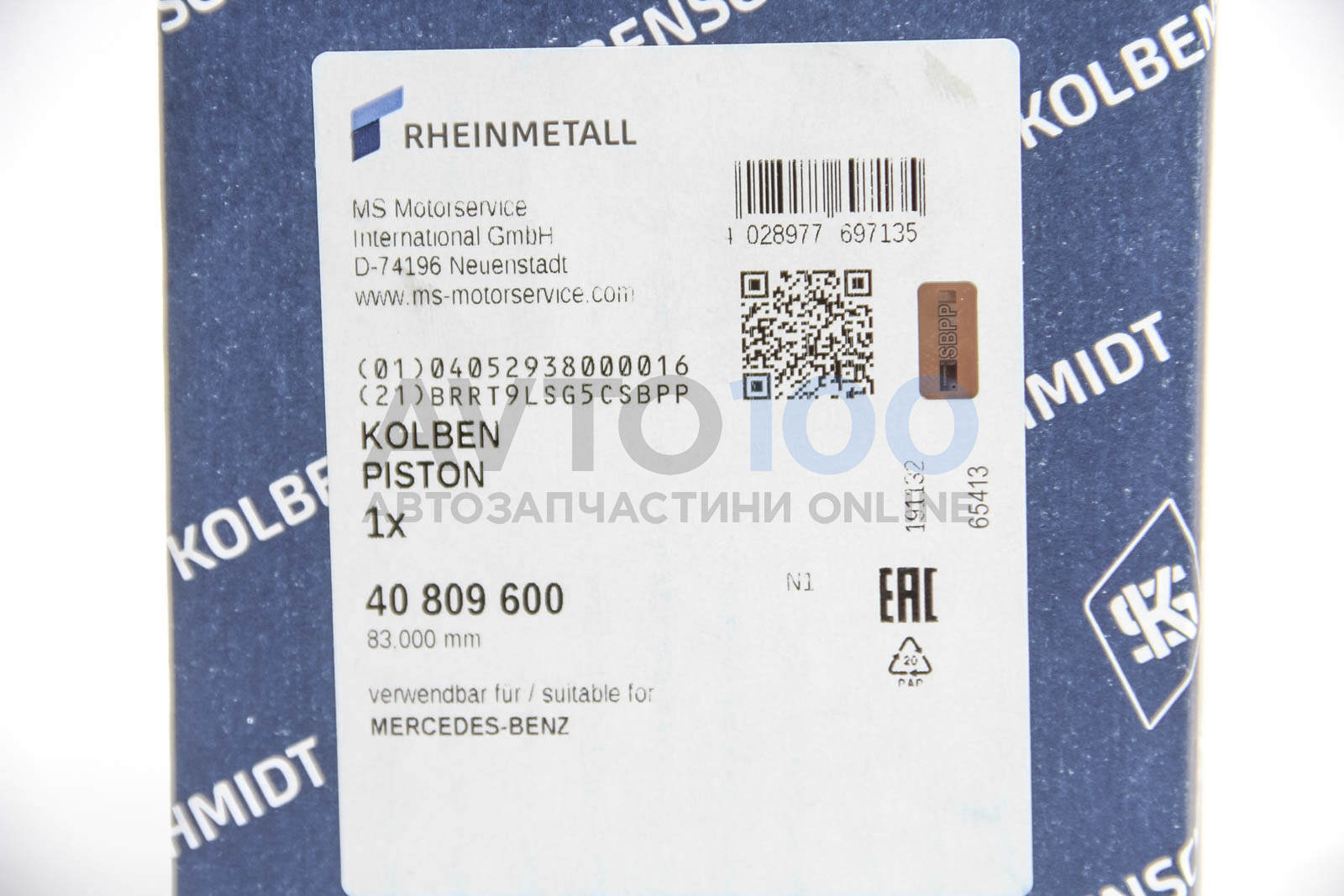 40809600 KOLBENSCHMIDT